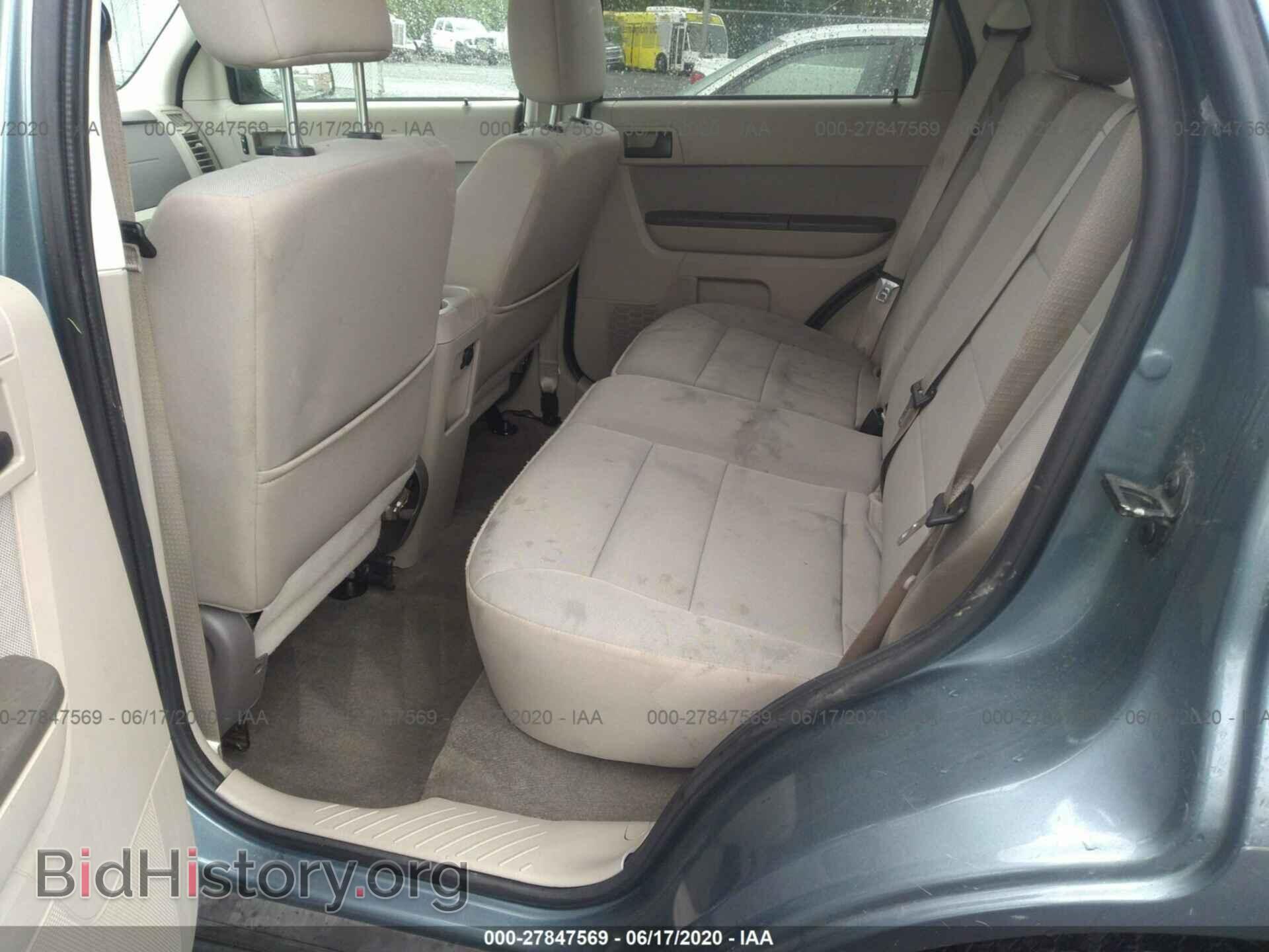 2012 FORD ESCAPE - VIN: 1FMCU9D76CKC48321 - Фото 8