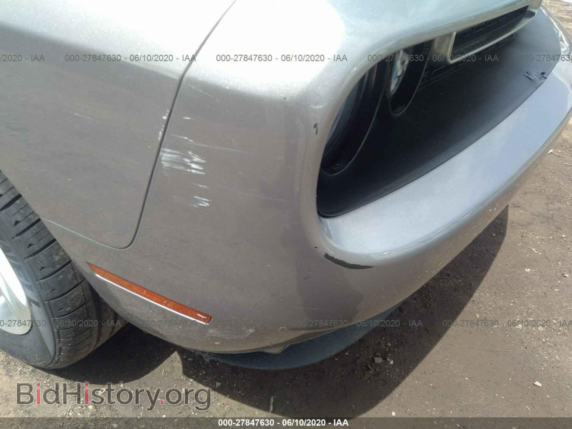 2017 DODGE CHALLENGER - VIN: 2C3CDZAG1HH638089 - Photo 6