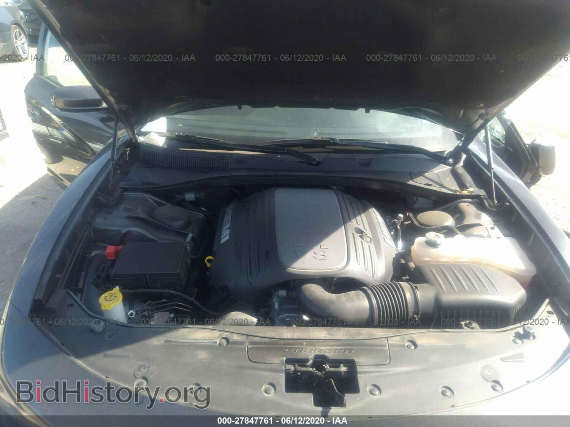2019 DODGE CHARGER - VIN: 2C3CDXCTXKH558926 - Фото 10
