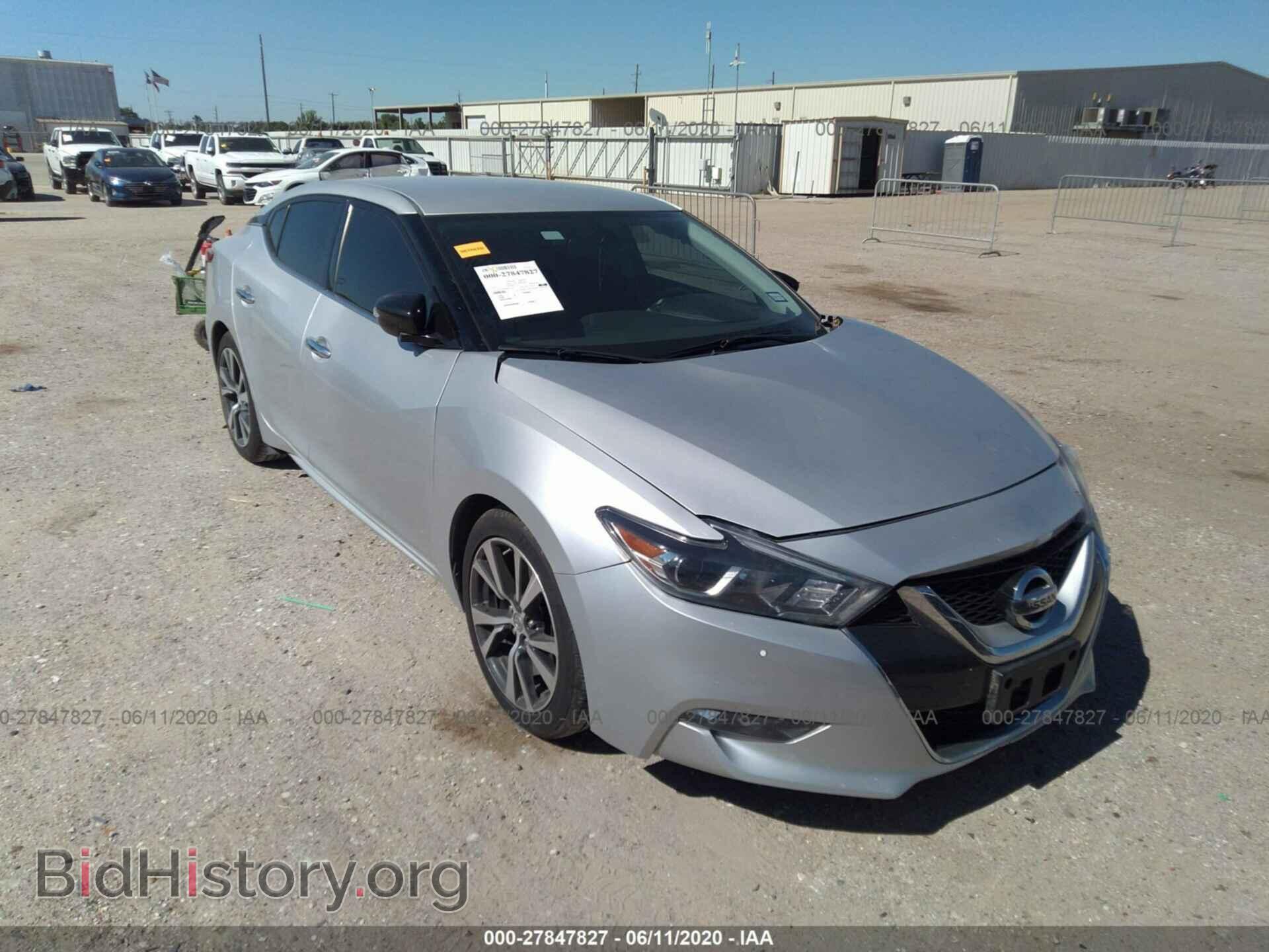 Фотография 1N4AA6AP4HC441078 - NISSAN MAXIMA 2017