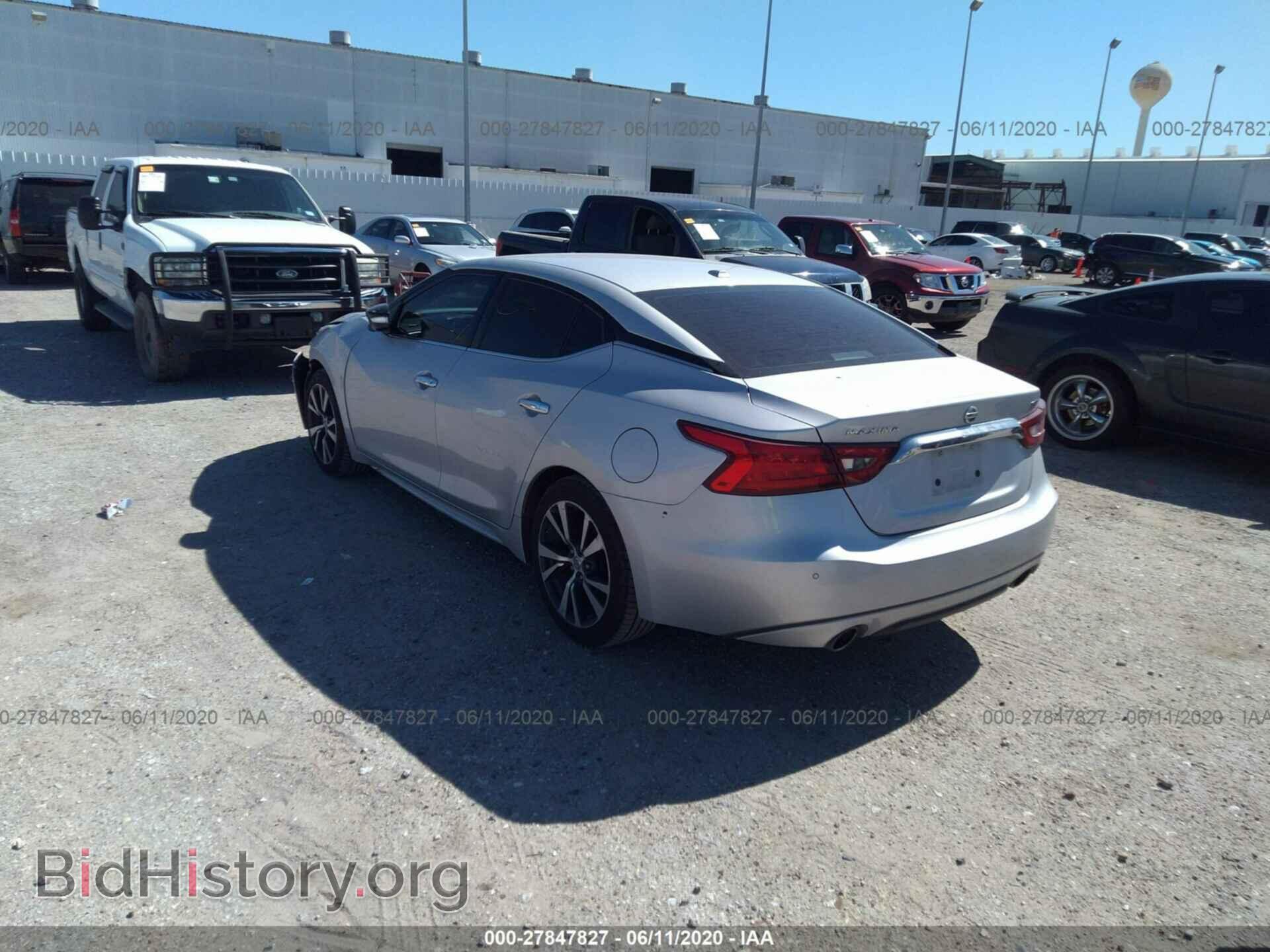 2017 NISSAN MAXIMA - VIN: 1N4AA6AP4HC441078 - Фото 3