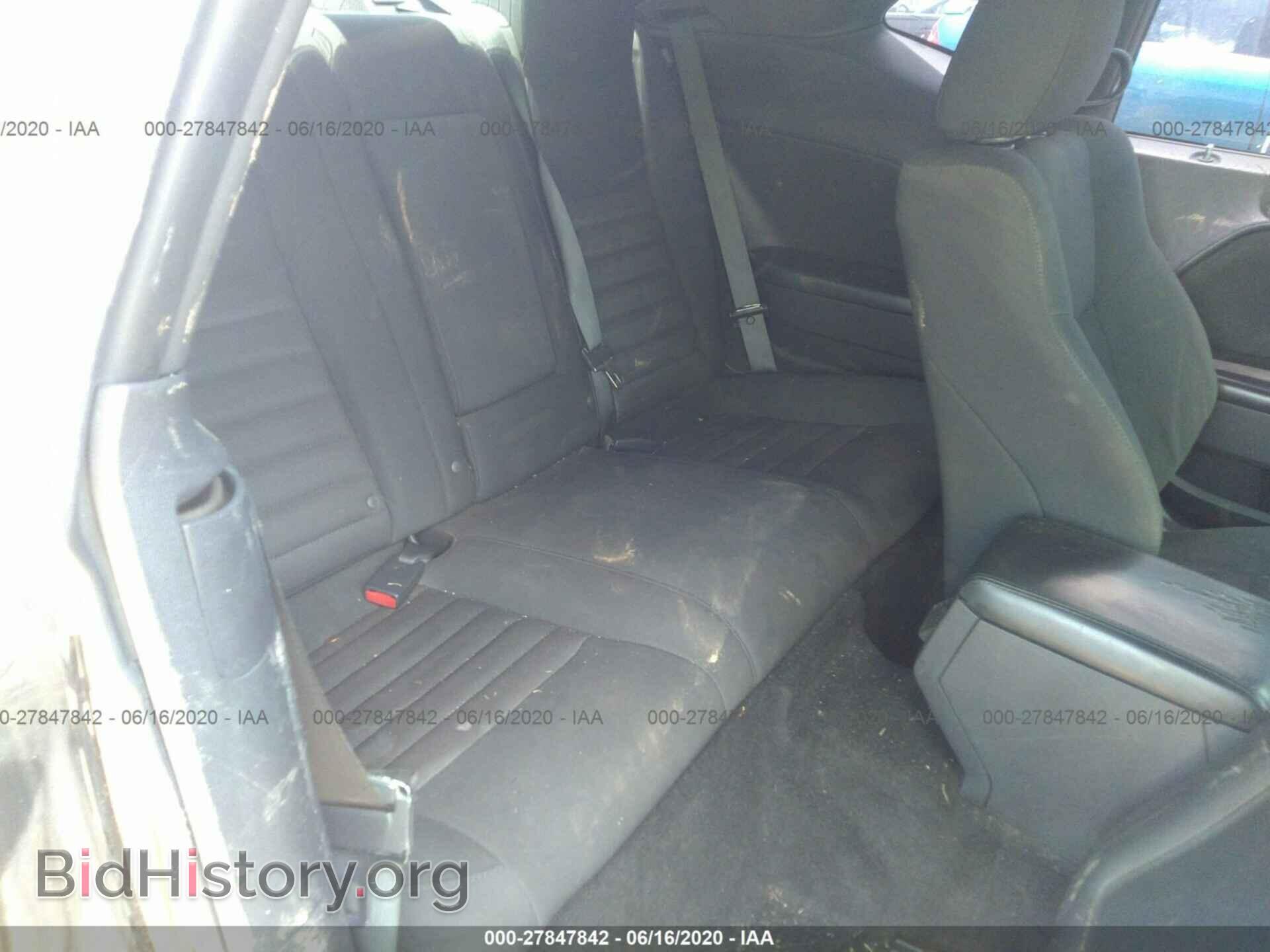 2010 DODGE CHALLENGER - VIN: 2B3CJ4DVXAH260752 - Photo 8