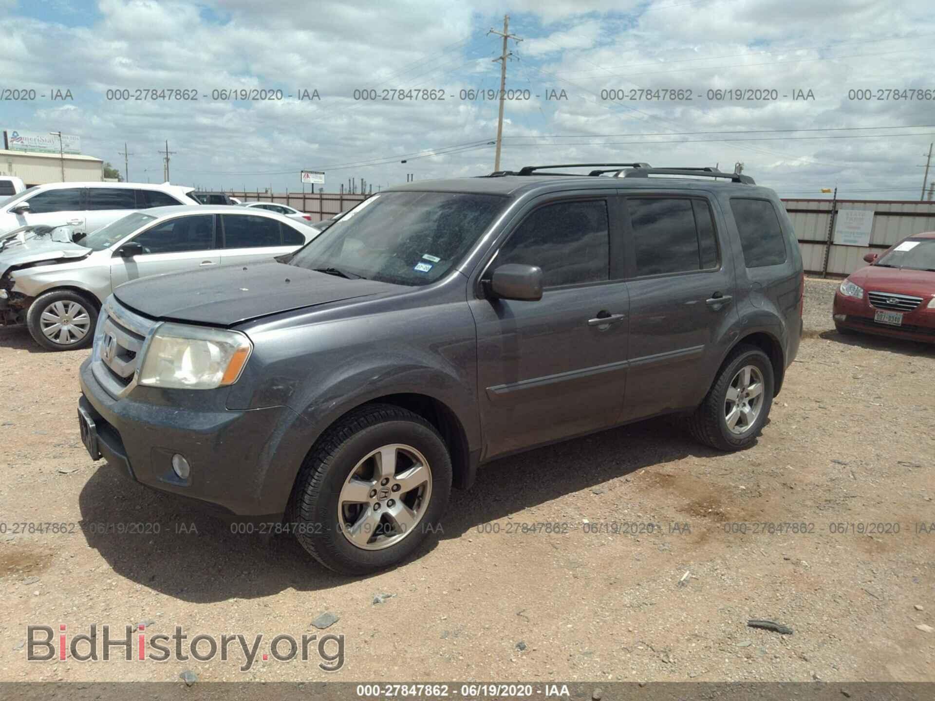 2011 HONDA PILOT - VIN: 5FNYF3H57BB031284 - Фото 2