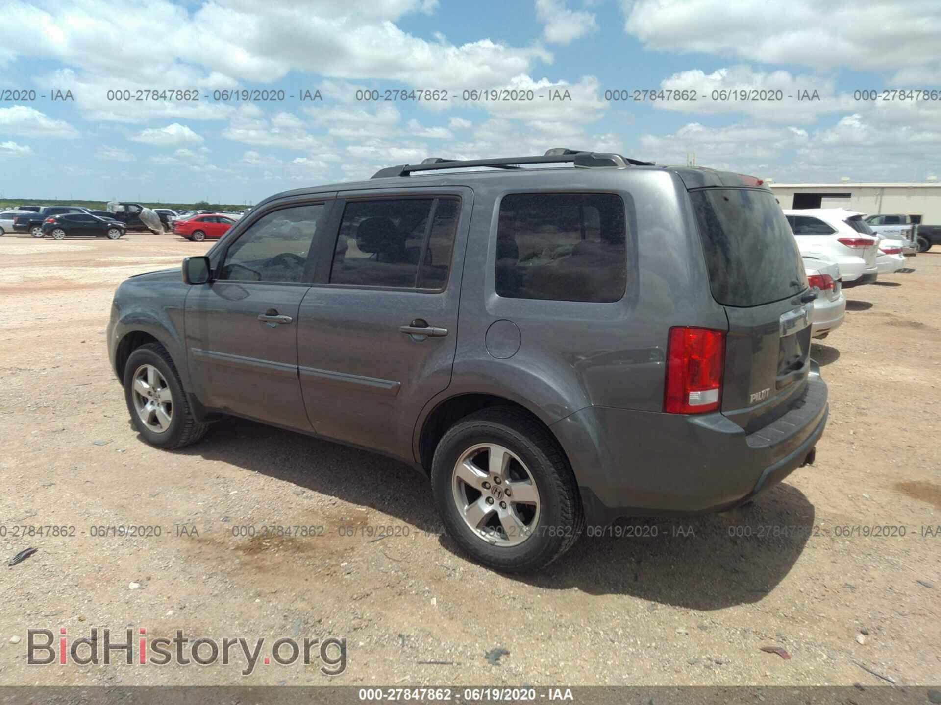 2011 HONDA PILOT - VIN: 5FNYF3H57BB031284 - Фото 3