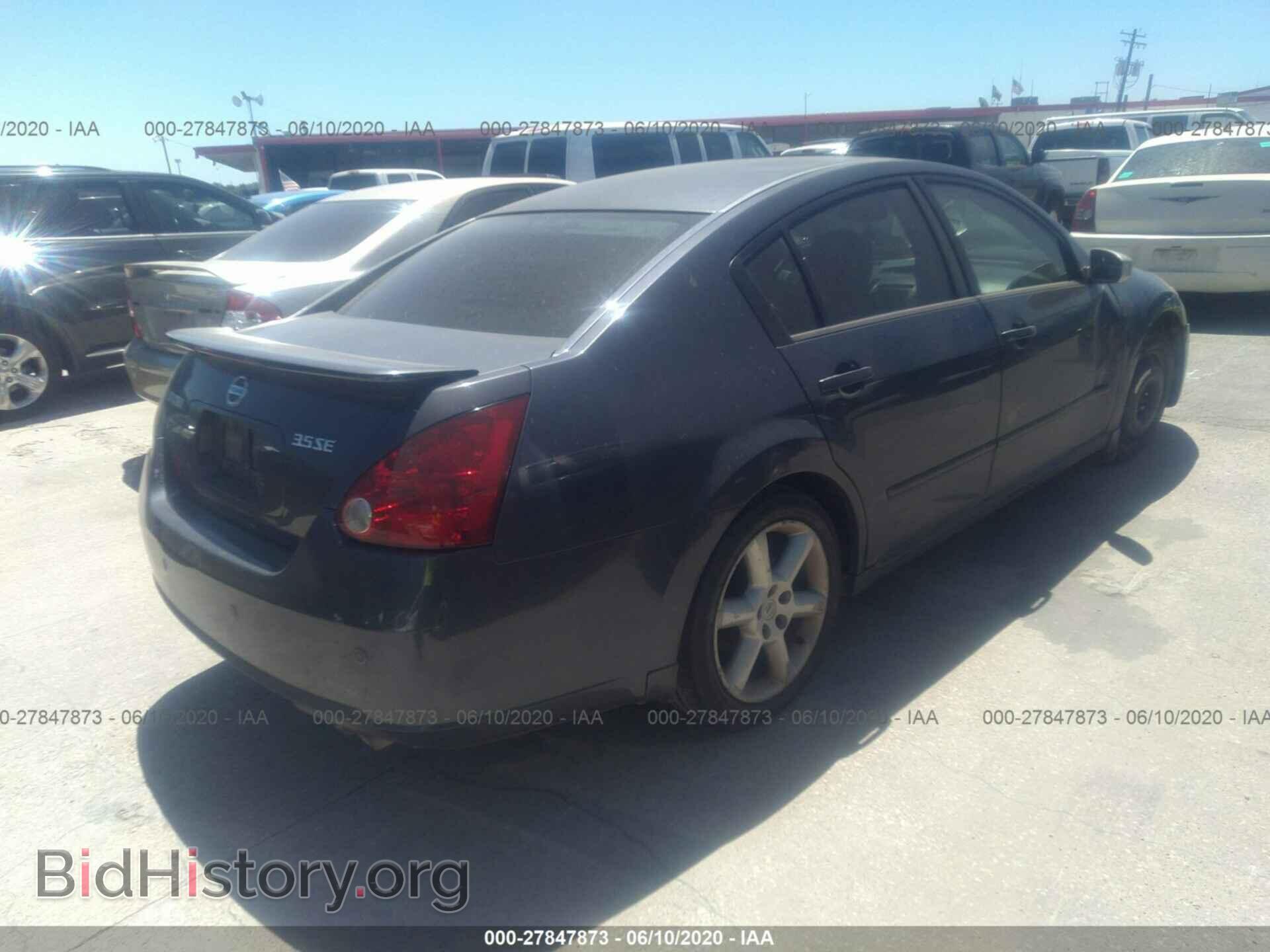 2007 NISSAN MAXIMA - VIN: 1N4BA41E87C856314 - Фото 4