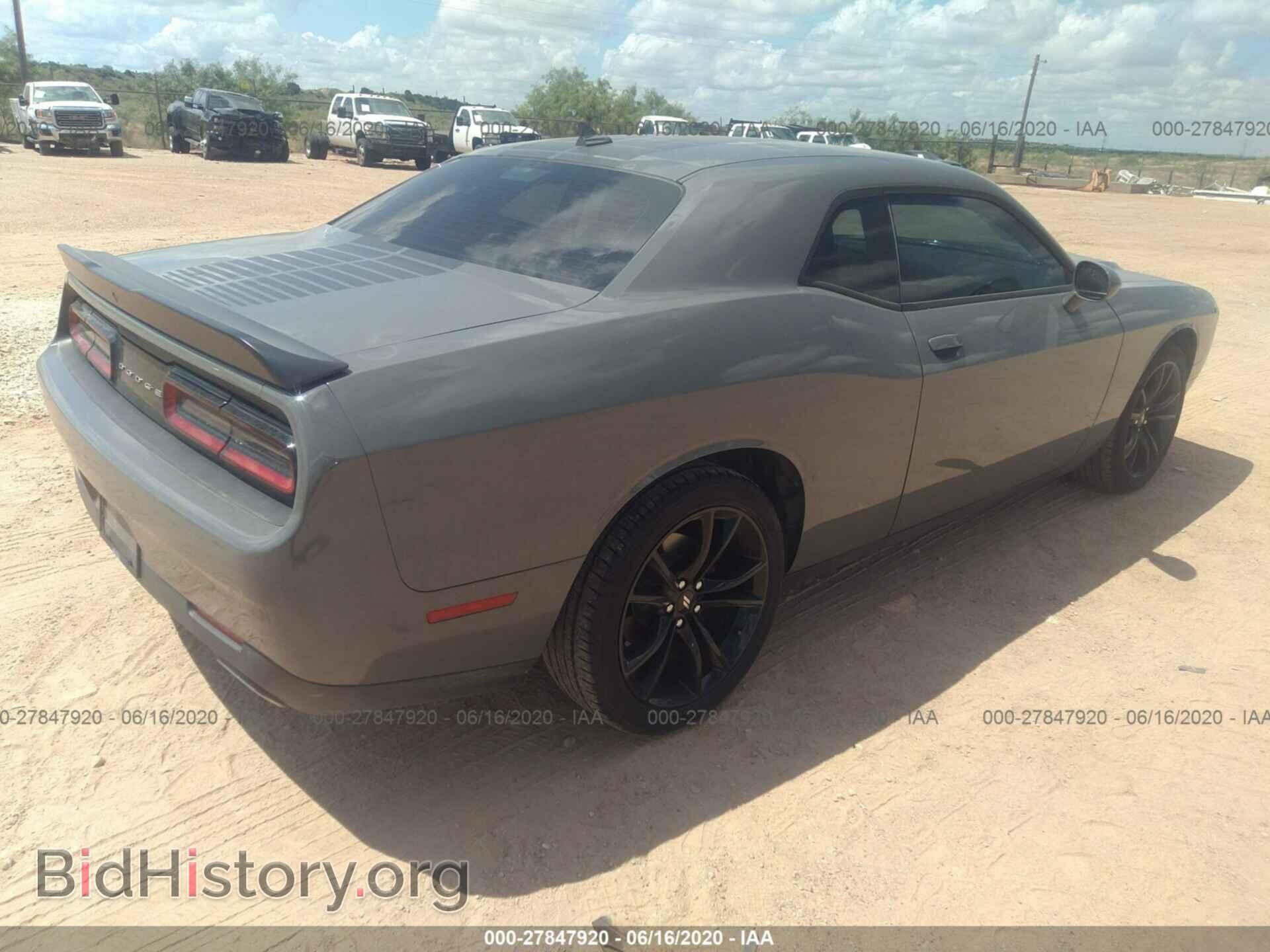2017 DODGE CHALLENGER - VIN: 2C3CDZAG2HH600046 - Photo 4