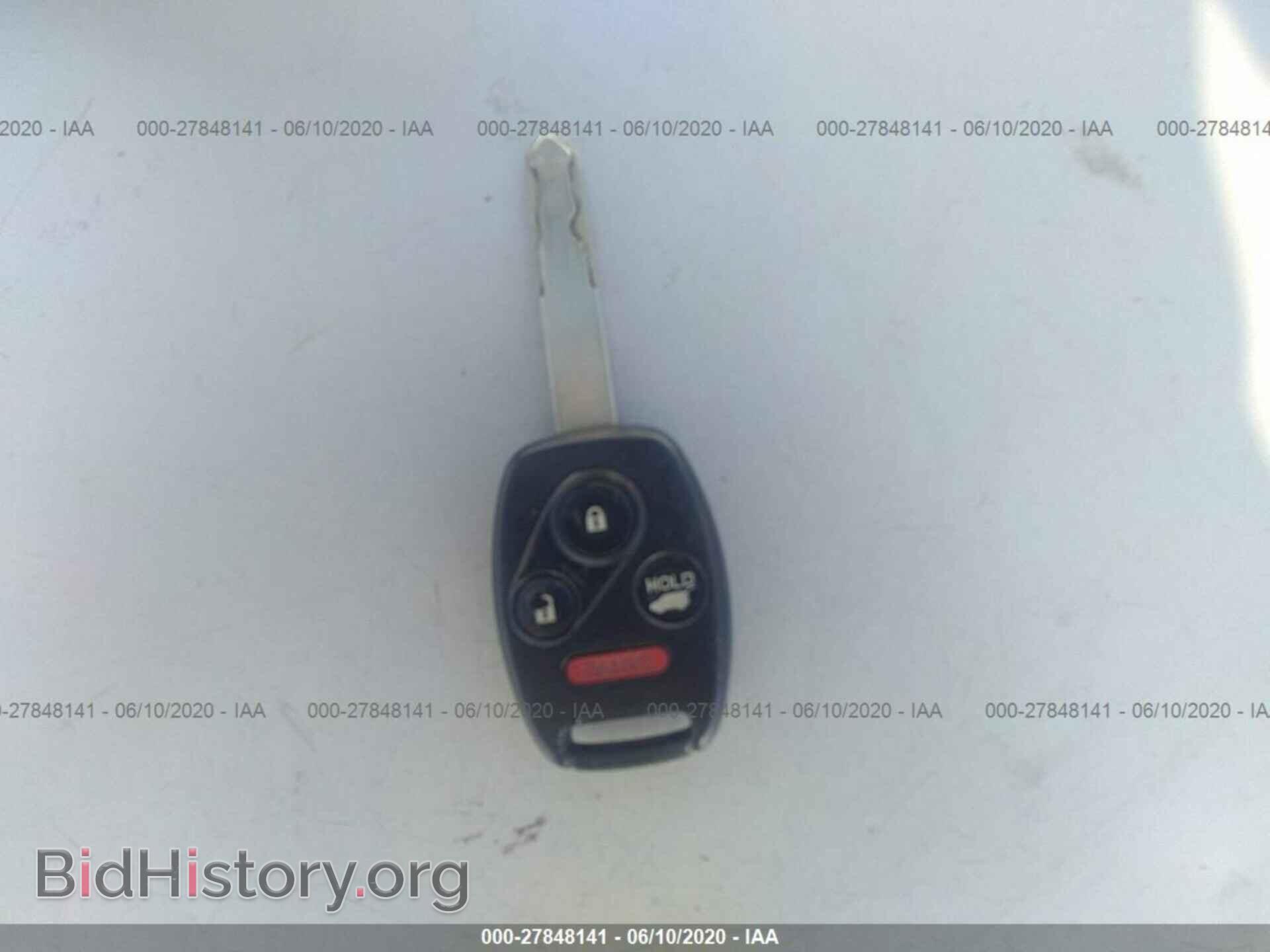 2012 HONDA PILOT - VIN: 5FNYF3H72CB011883 - Photo 11