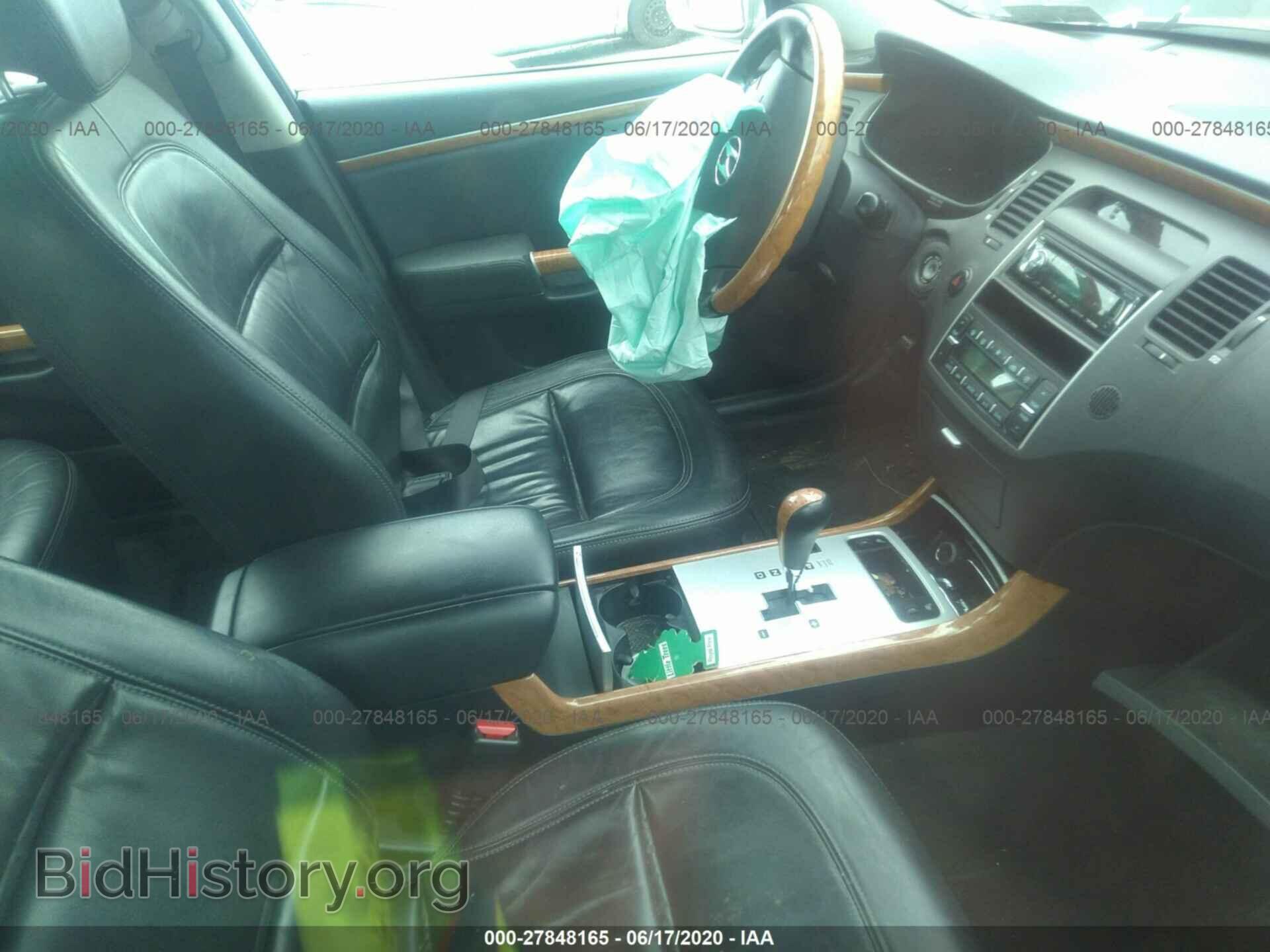 2007 HYUNDAI AZERA - VIN: KMHFC46F77A239257 - Фото 5