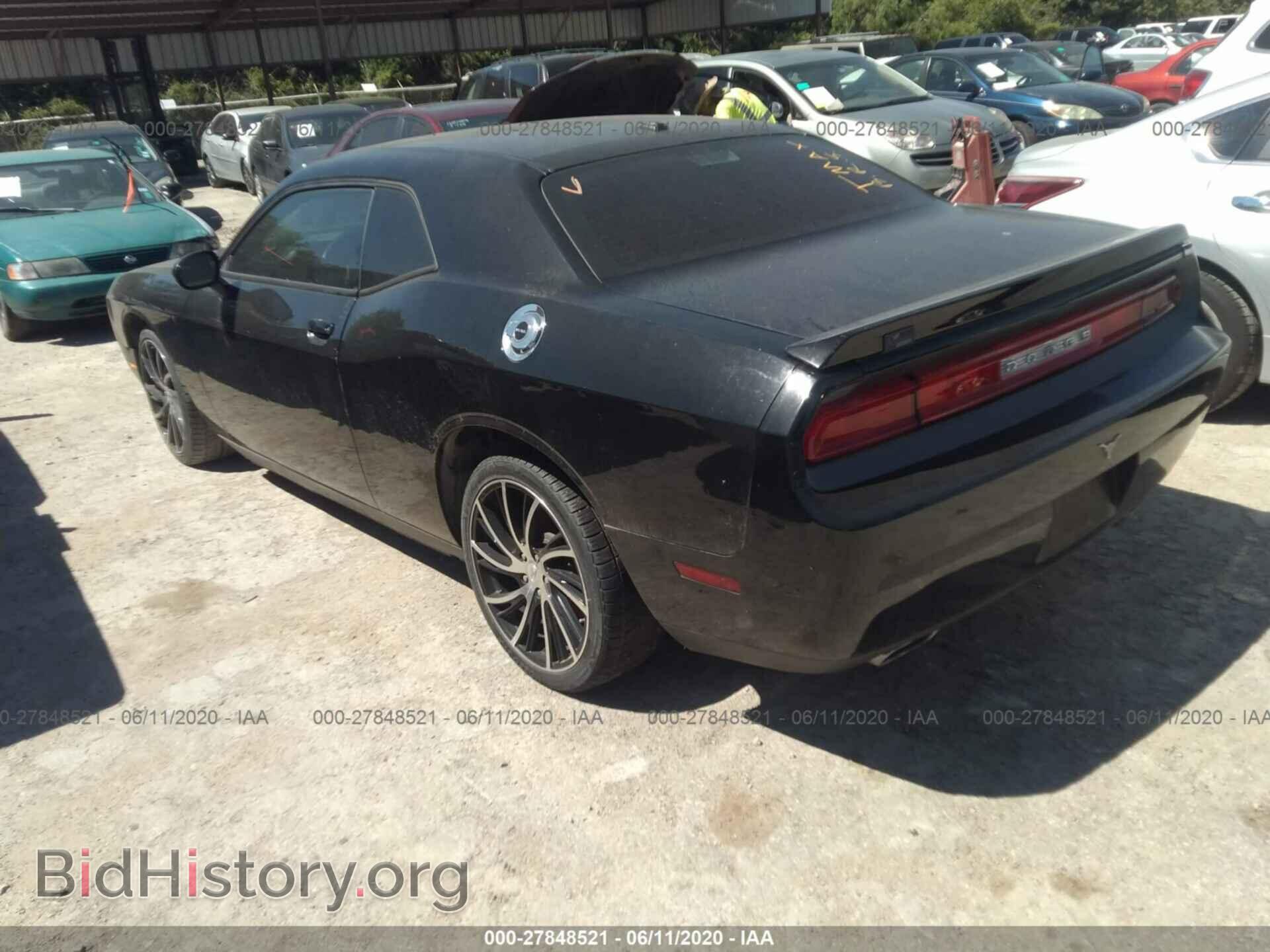 2012 DODGE CHALLENGER - VIN: 2C3CDYAGXCH186985 - Photo 3