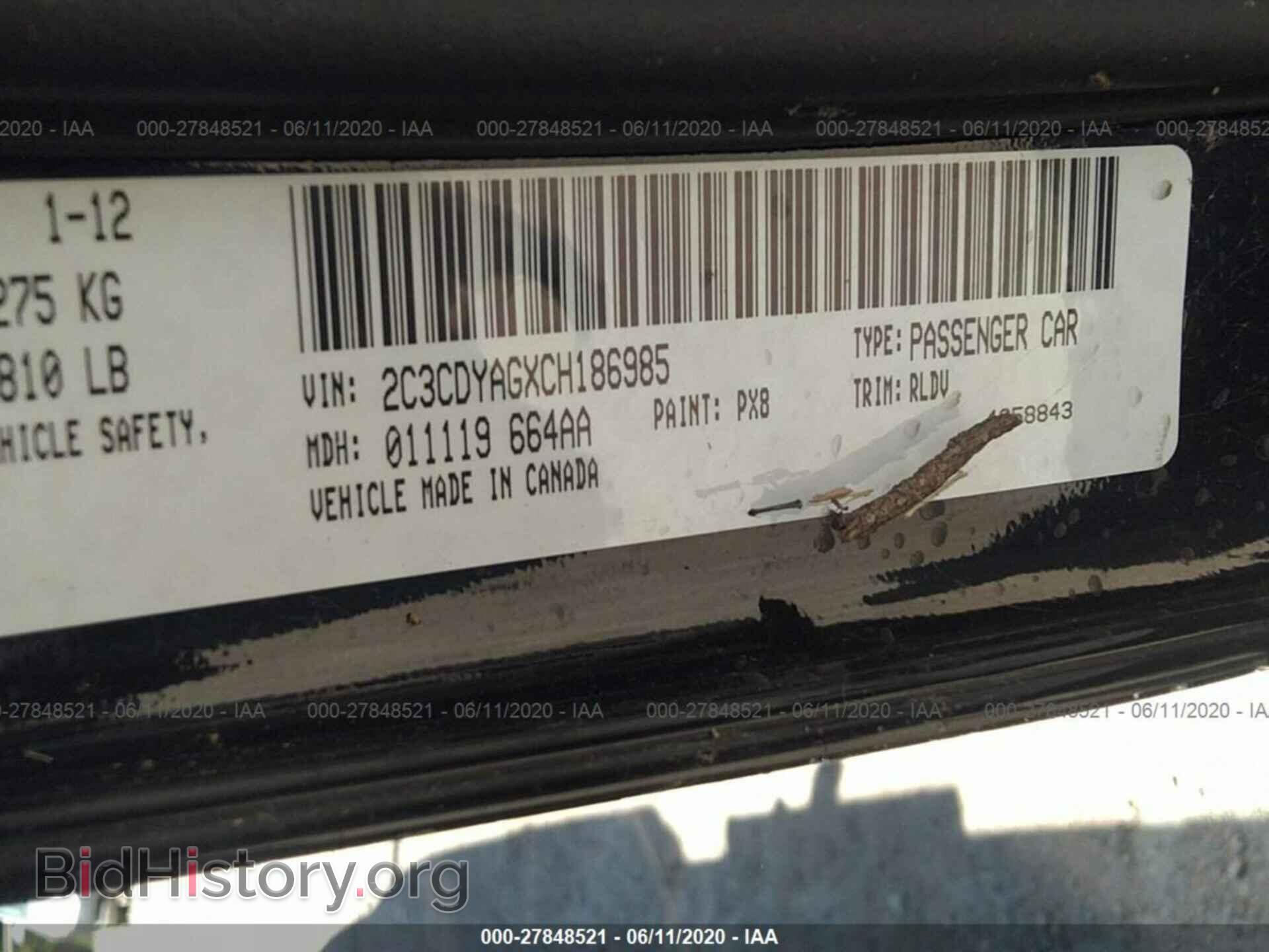 2012 DODGE CHALLENGER - VIN: 2C3CDYAGXCH186985 - Photo 9