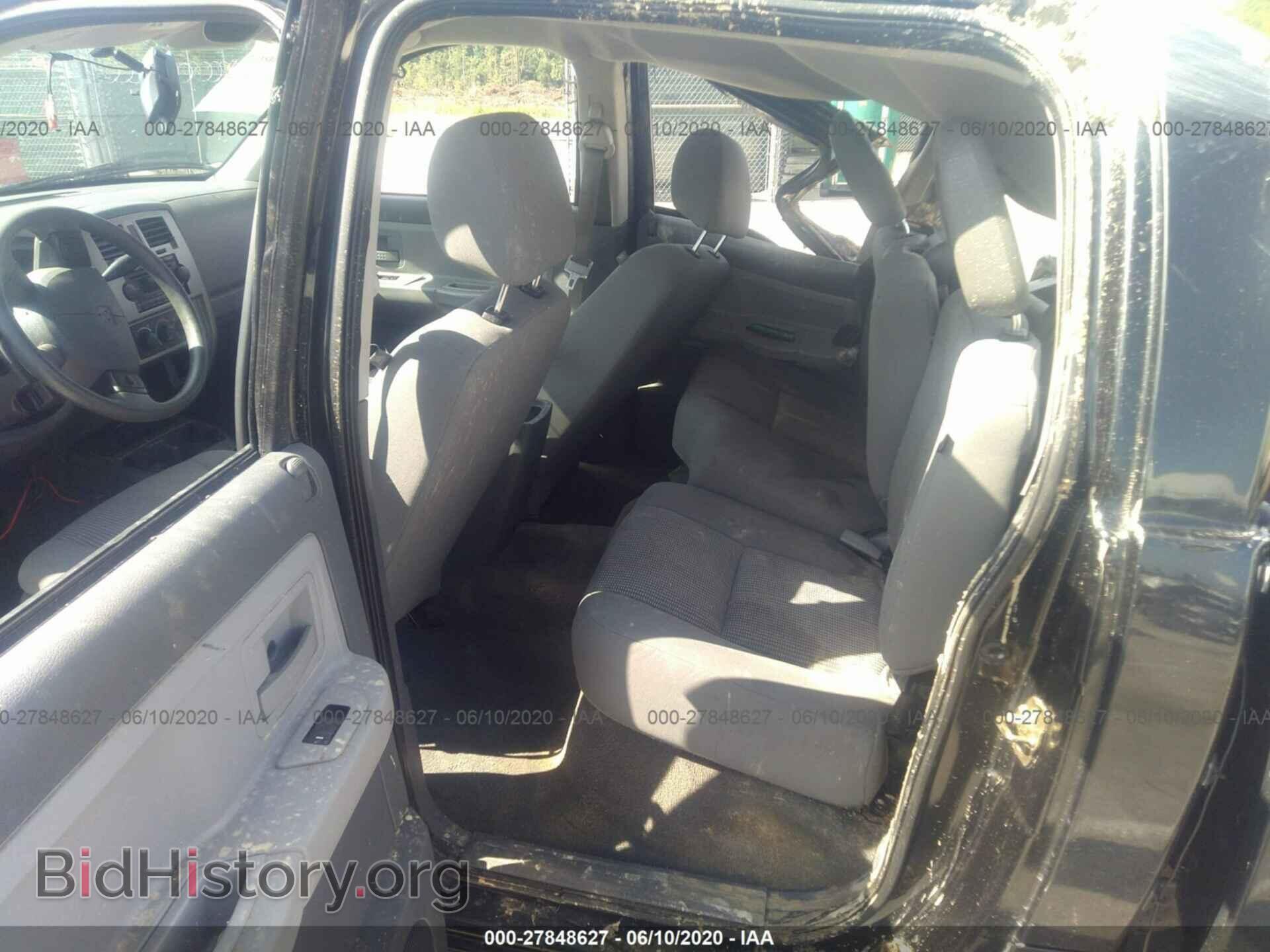 2007 DODGE DAKOTA - VIN: 1D7HE48K97S127495 - Фото 8
