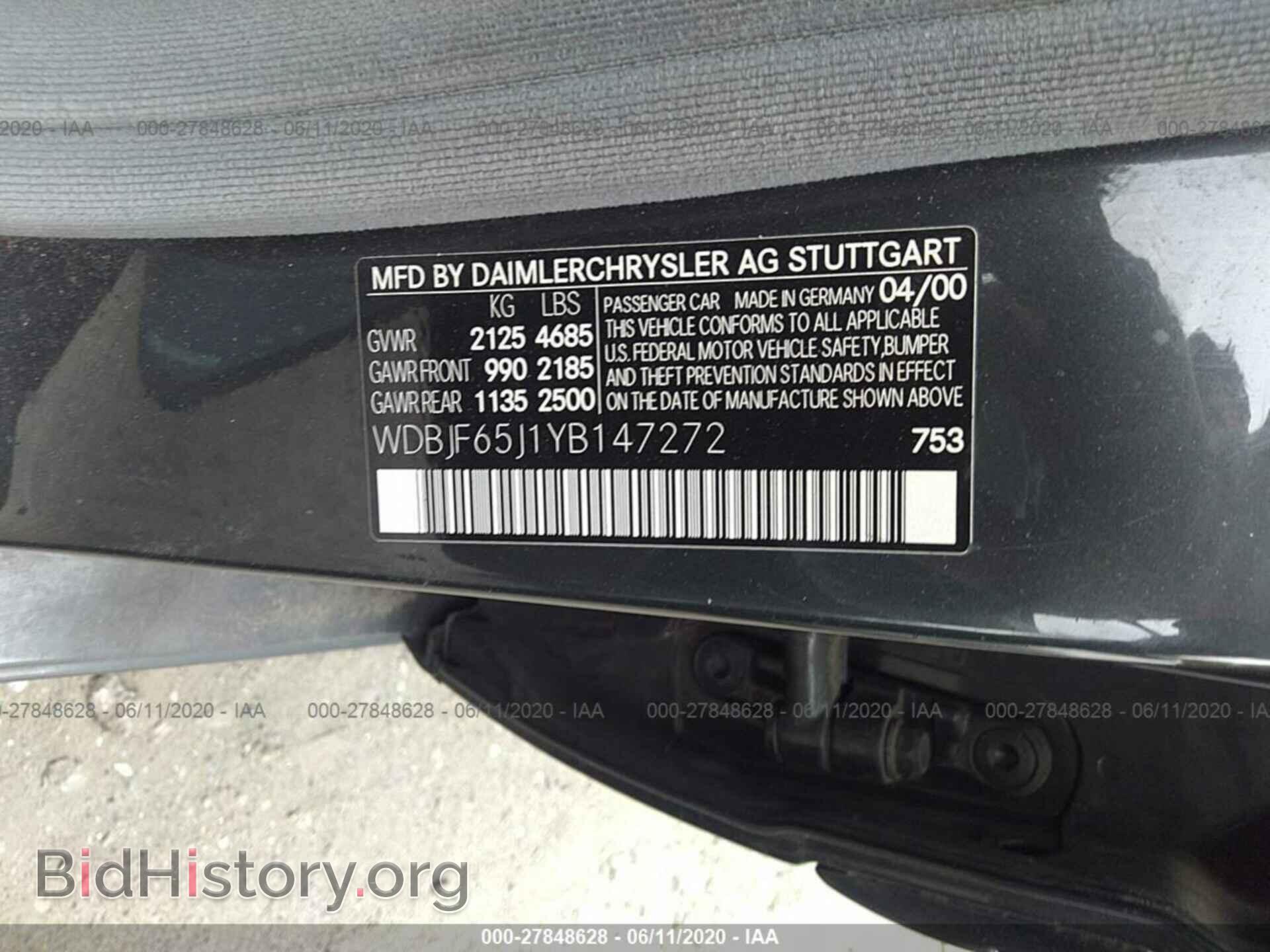 2000 MERCEDES-BENZ E - VIN: WDBJF65J1YB147272 - Фото 9