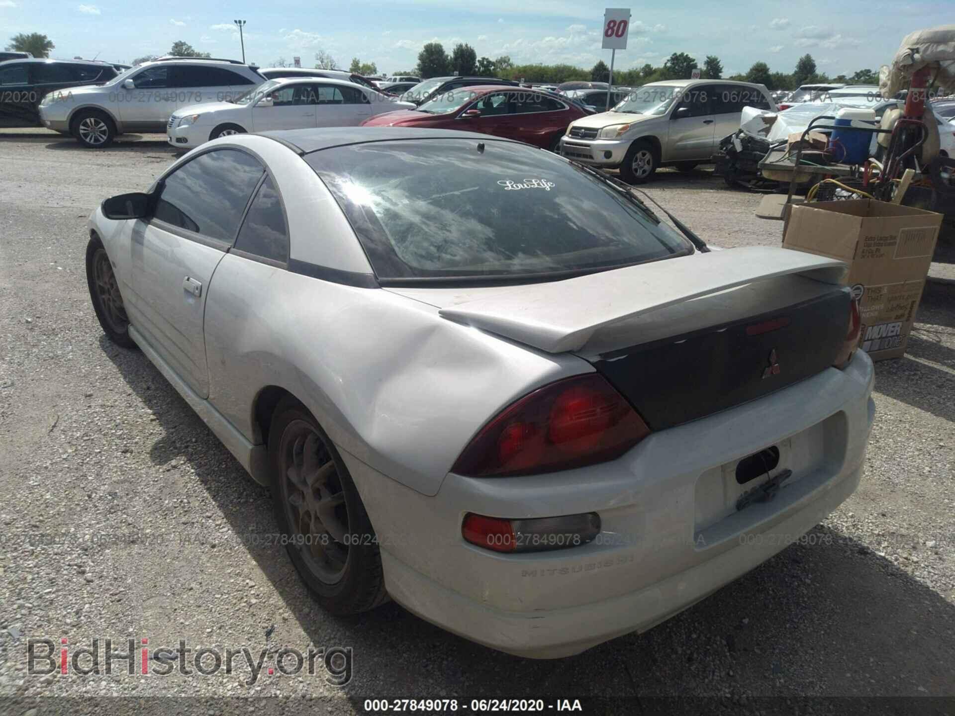 2001 MITSUBISHI ECLIPSE - VIN: 4A3AC54H51E191991 - Photo 3