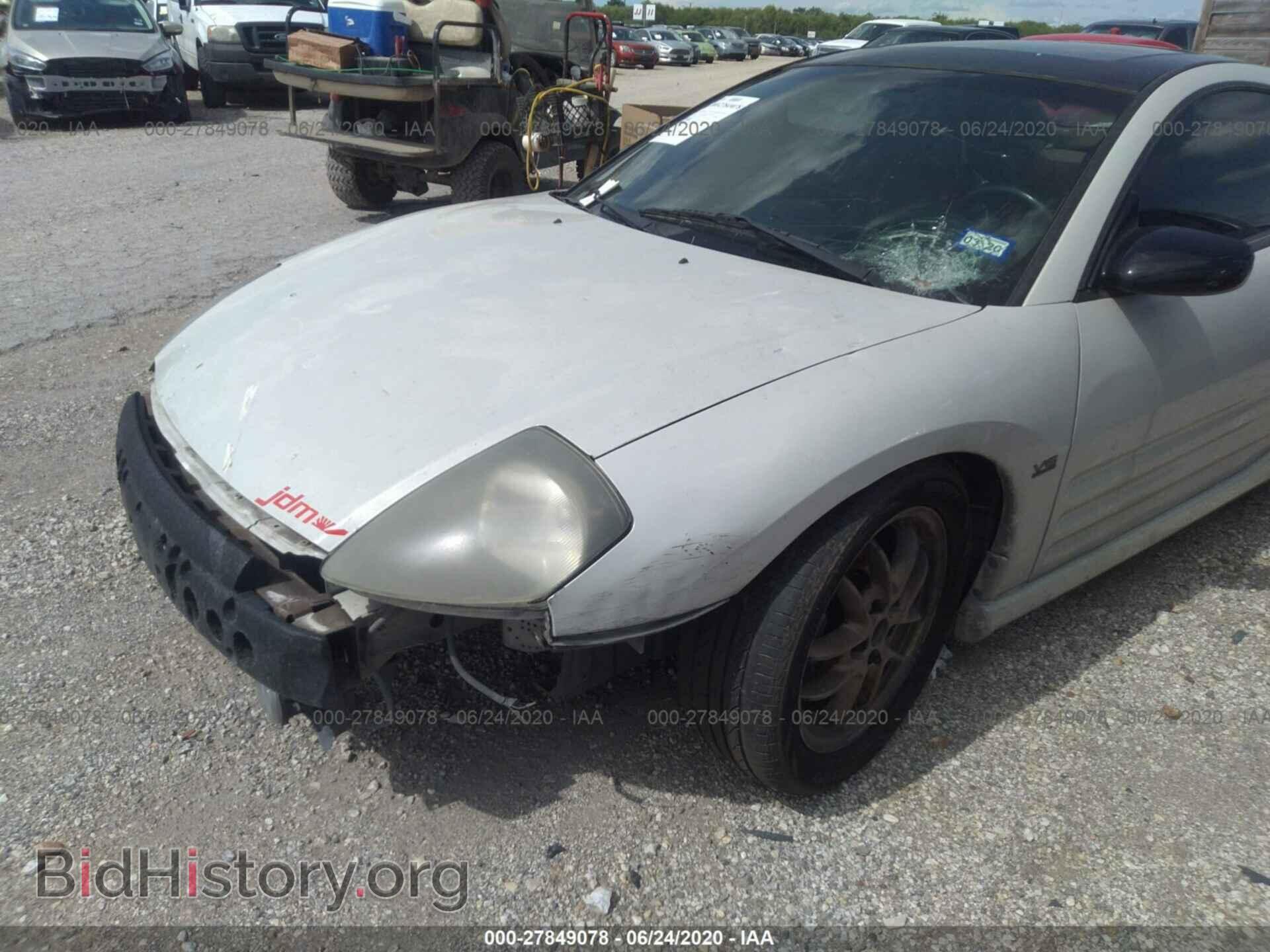 2001 MITSUBISHI ECLIPSE - VIN: 4A3AC54H51E191991 - Photo 6