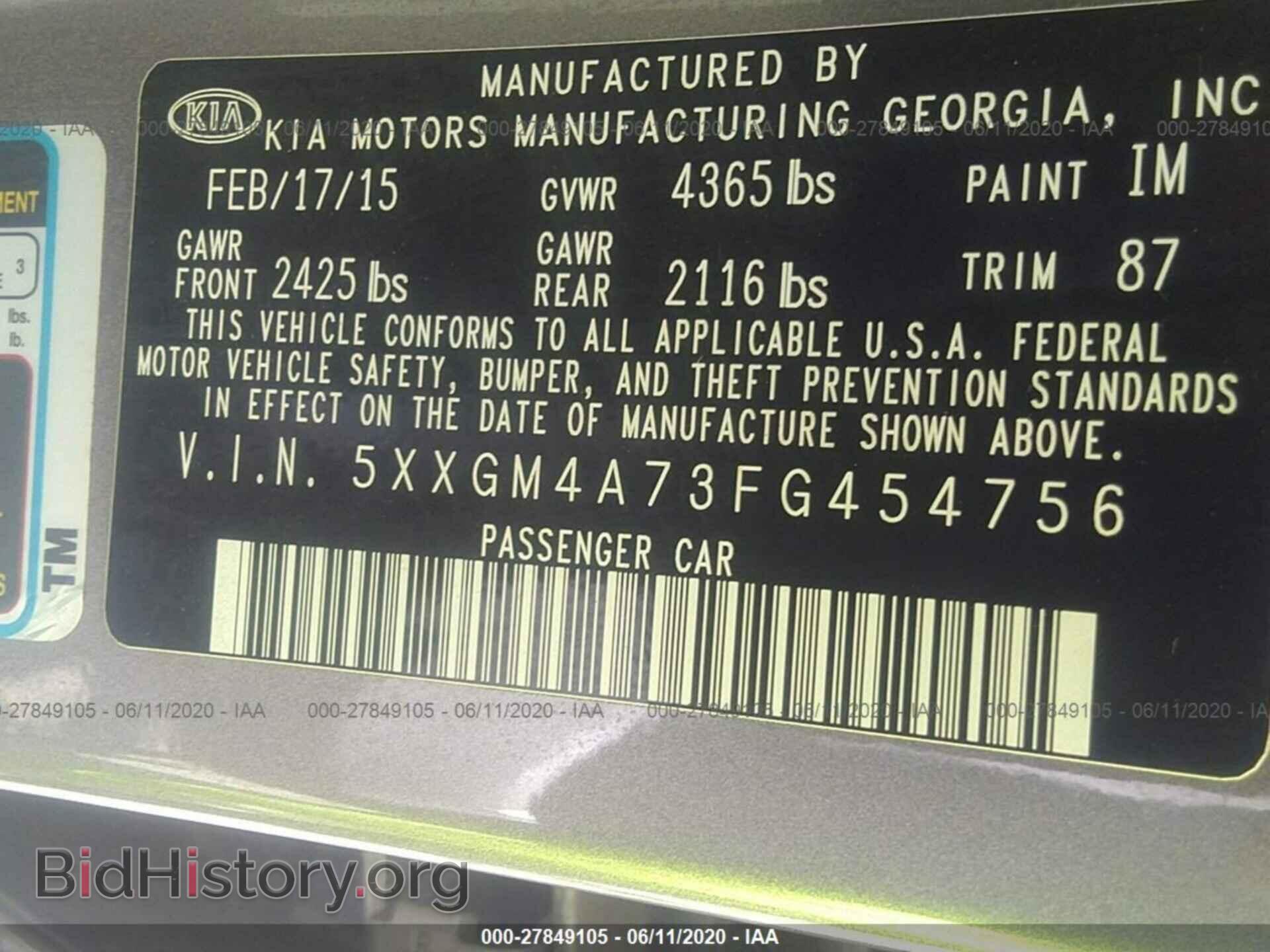 2015 KIA OPTIMA - VIN: 5XXGM4A73FG454756 - Фото 9