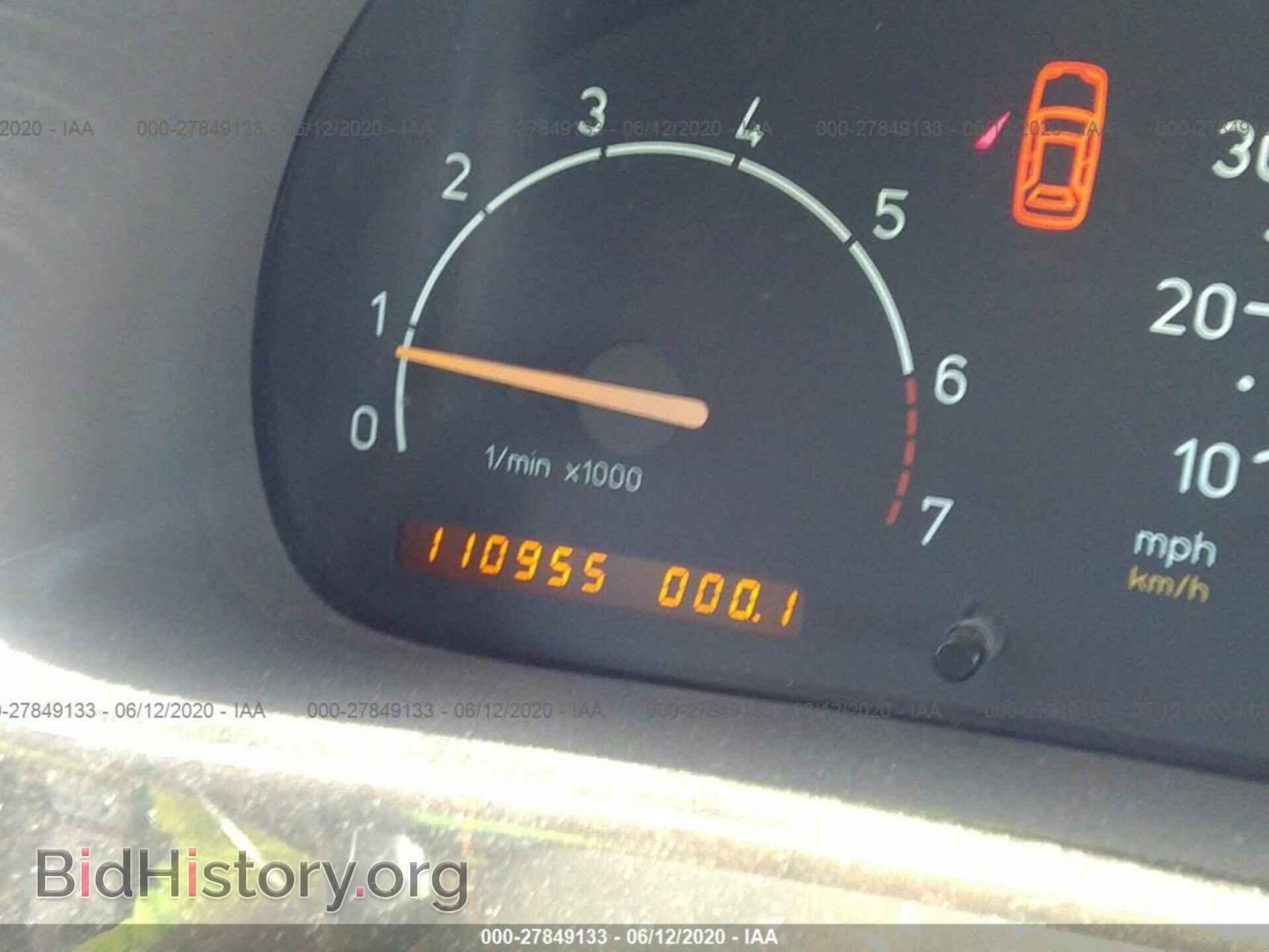 2005 SAAB 9-5 - VIN: YS3ED49A453518558 - Фото 7