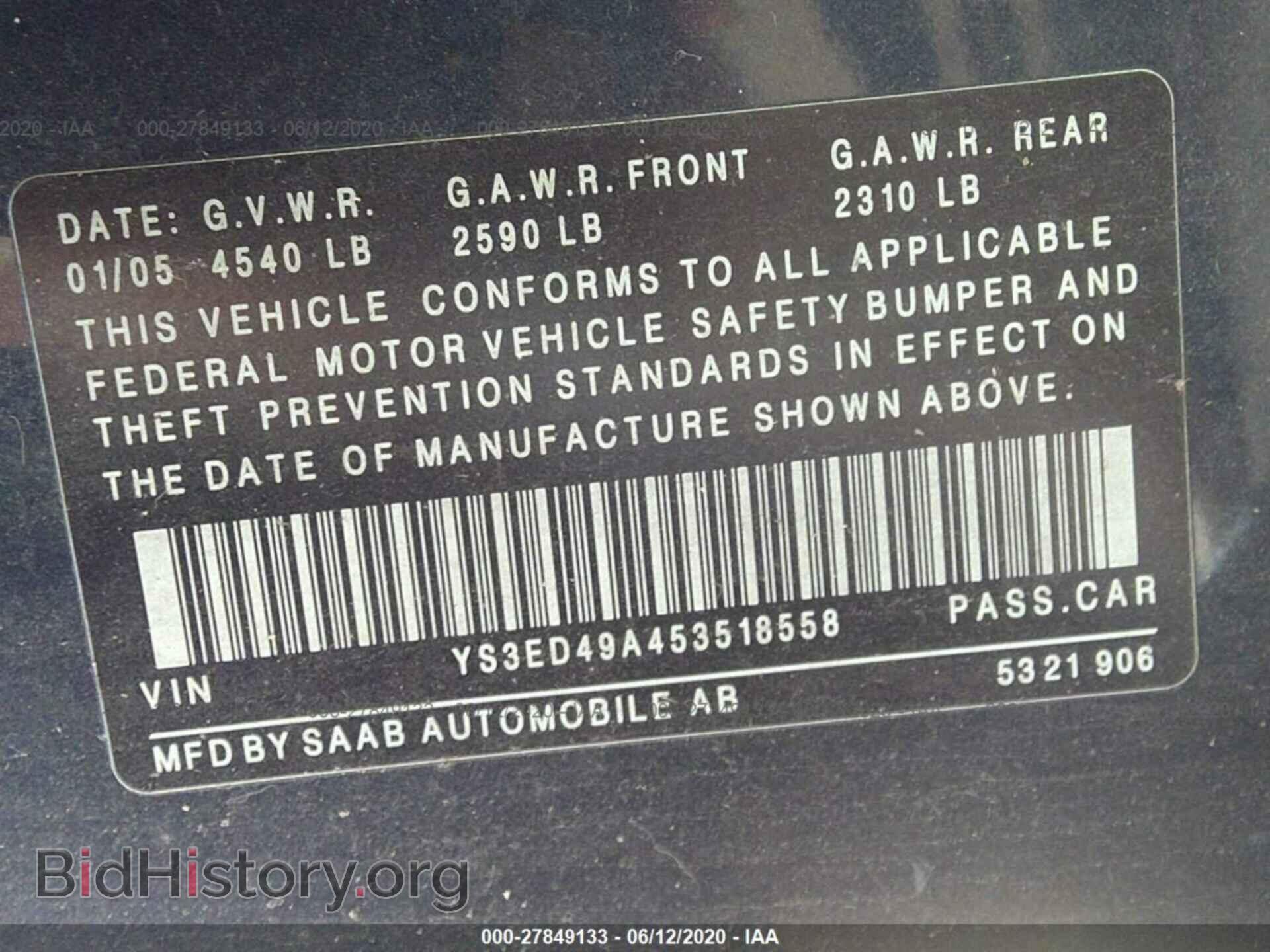 2005 SAAB 9-5 - VIN: YS3ED49A453518558 - Фото 9