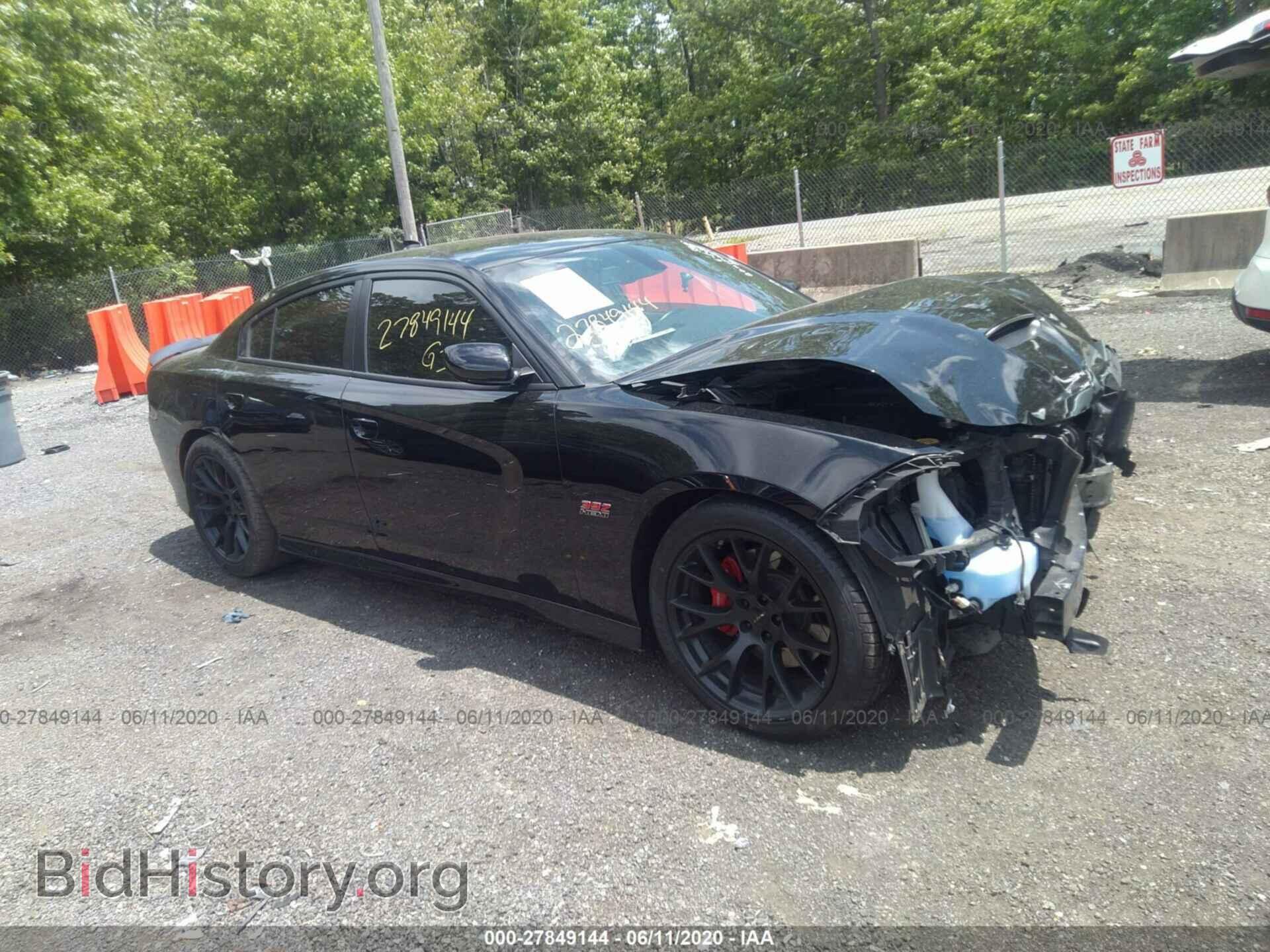 Photo 2C3CDXGJ0HH585358 - DODGE CHARGER 2017