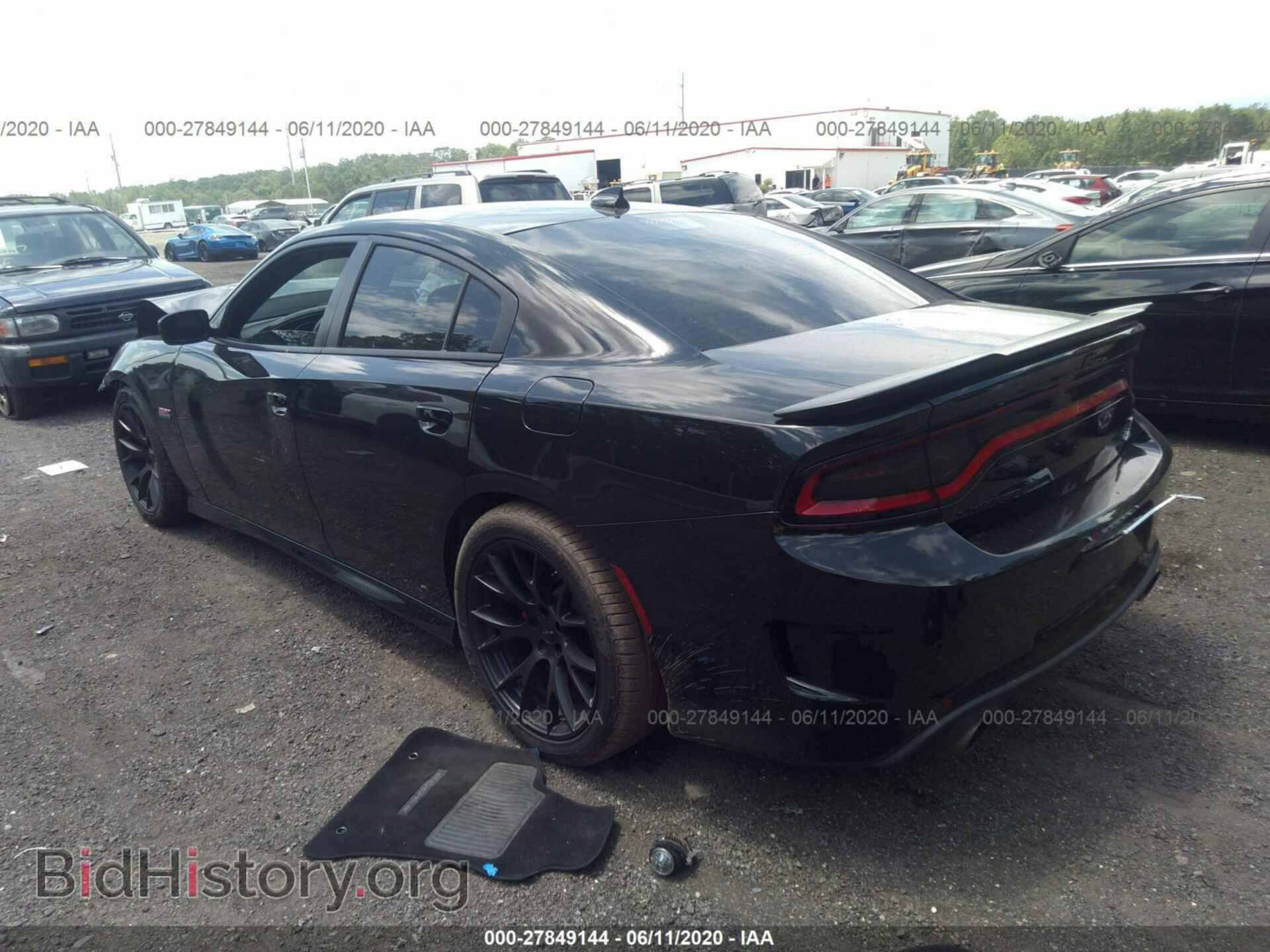 2017 DODGE CHARGER - VIN: 2C3CDXGJ0HH585358 - Фото 3