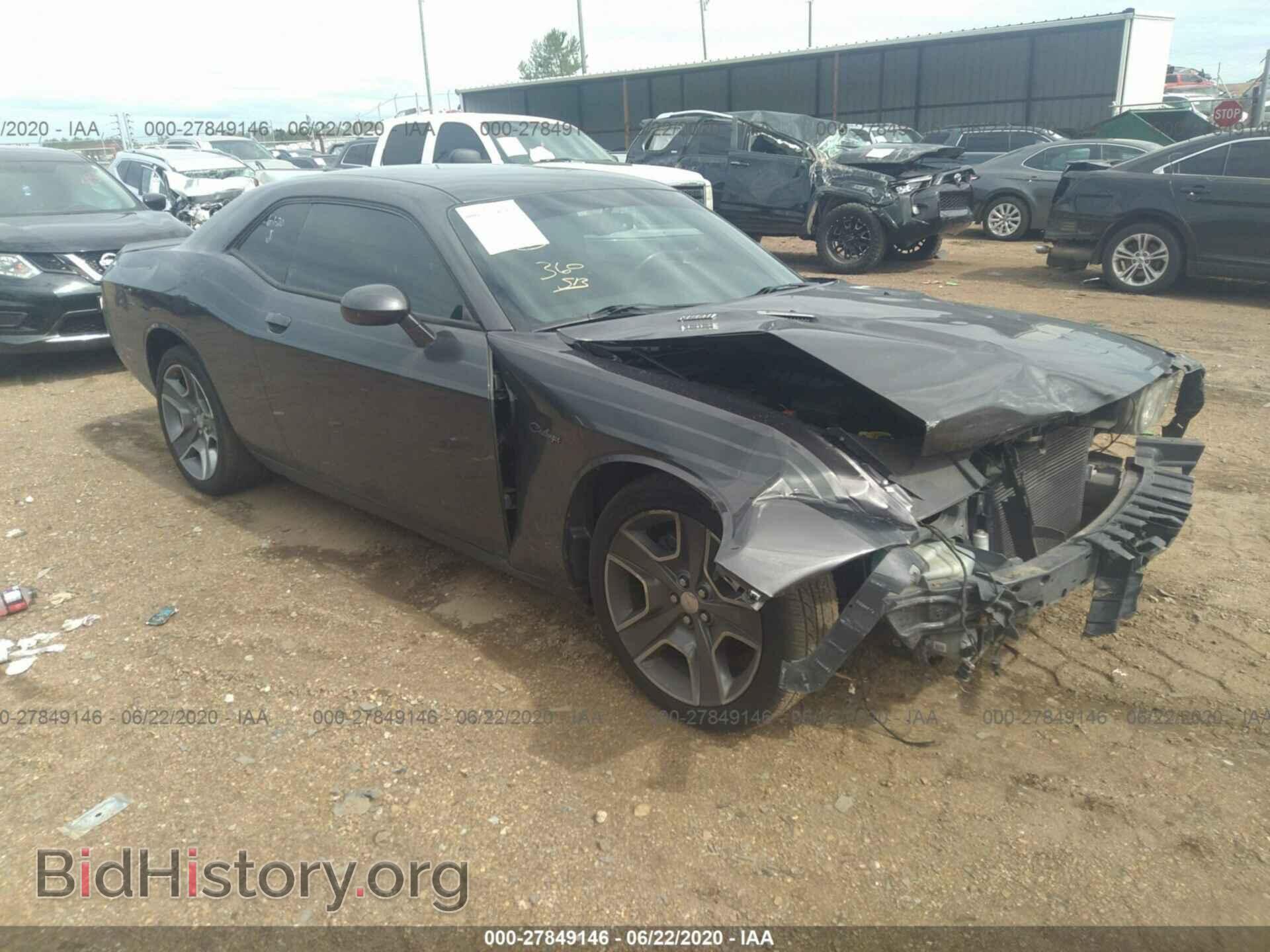 Photo 2C3CDYBT0DH617704 - DODGE CHALLENGER 2013