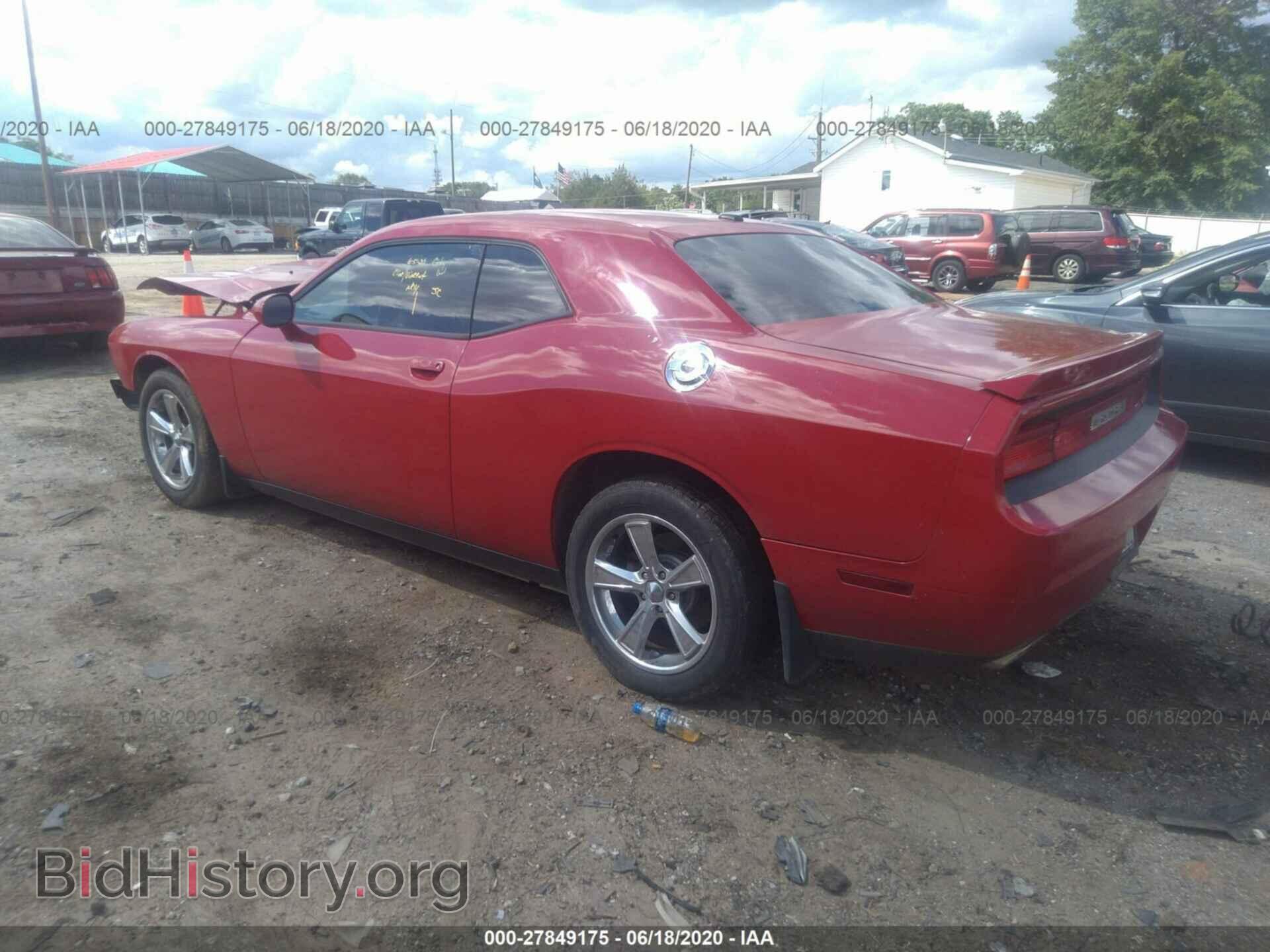 2012 DODGE CHALLENGER - VIN: 2C3CDYAG4CH281011 - Photo 3