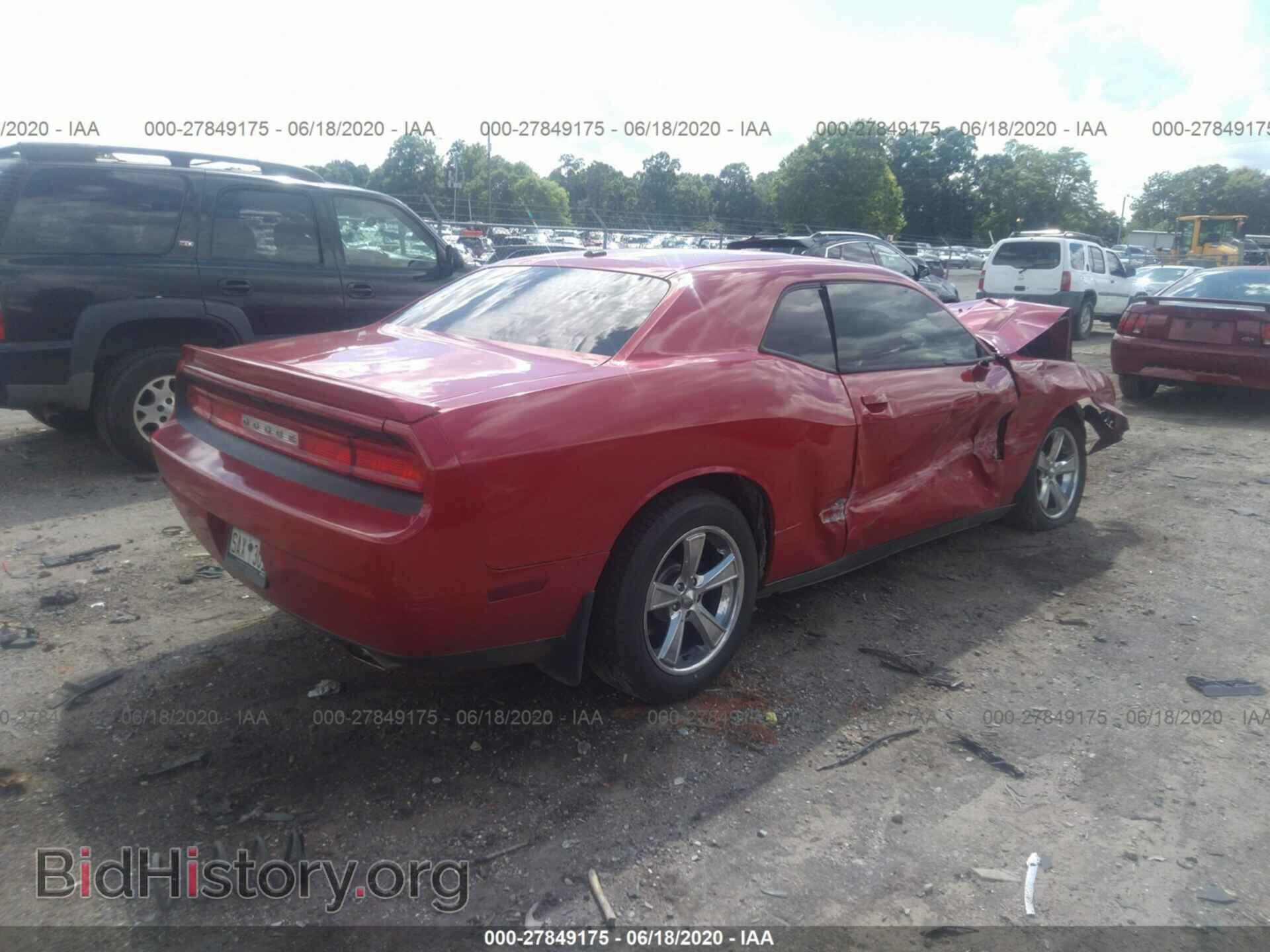 2012 DODGE CHALLENGER - VIN: 2C3CDYAG4CH281011 - Photo 4