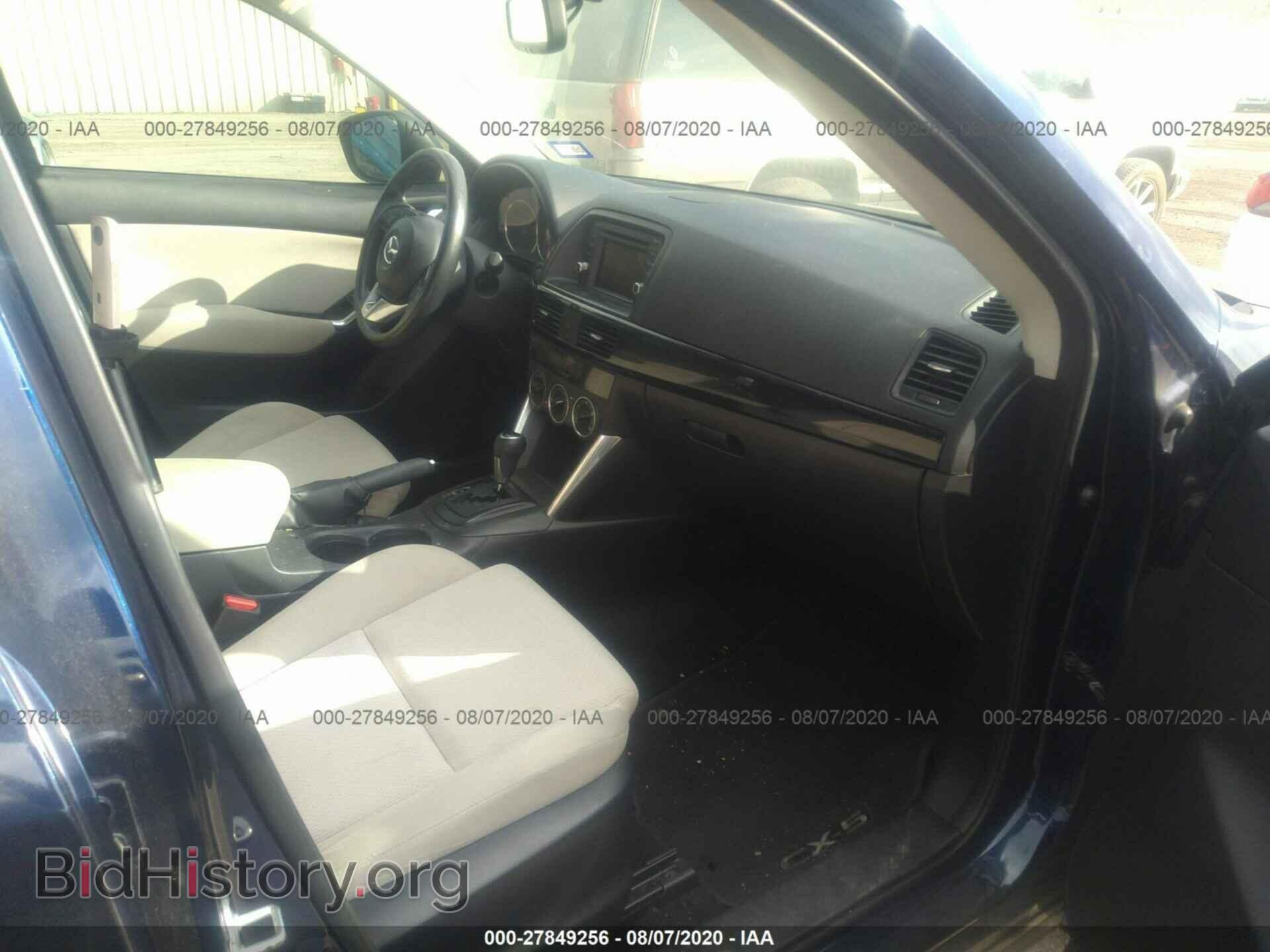 2013 MAZDA CX-5 - VIN: JM3KE2BE6D0128741 - Фото 5