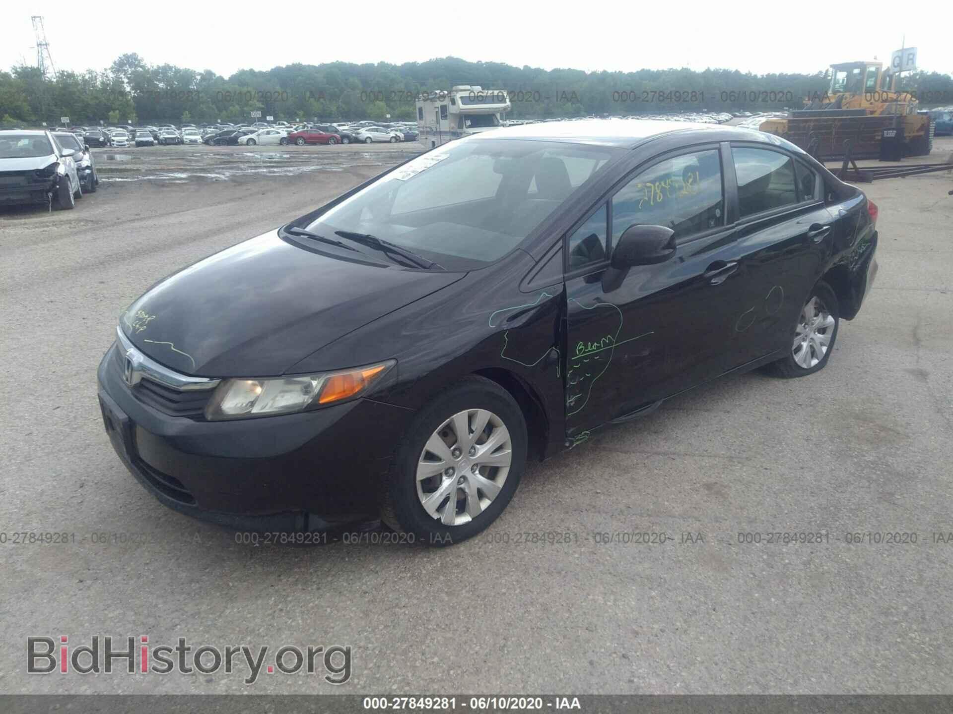 2012 HONDA CIVIC - VIN: 19XFB2F58CE005672 - Photo 2