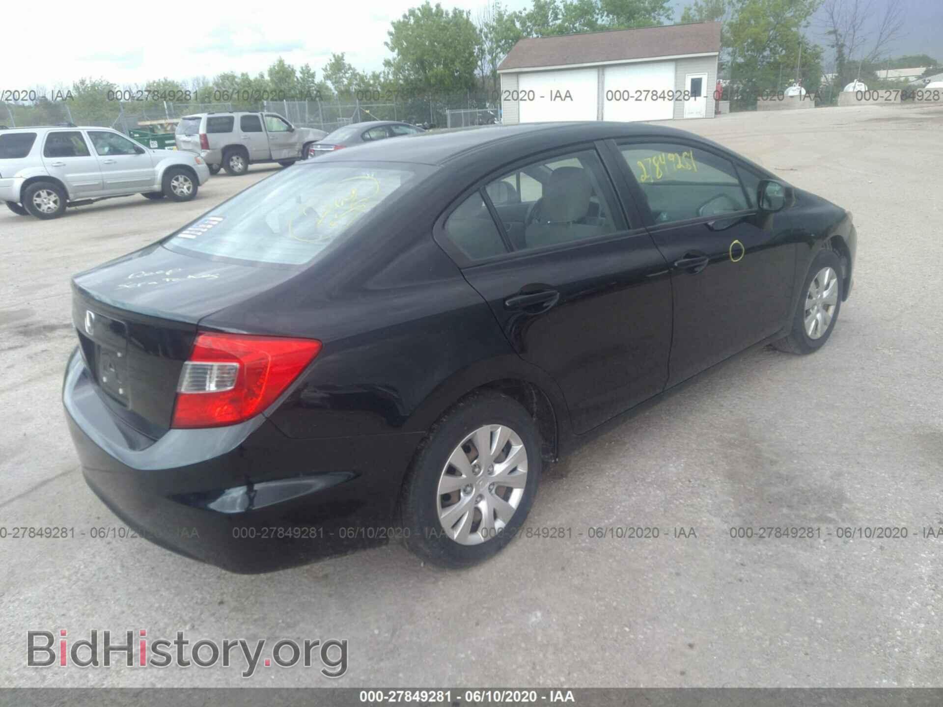 2012 HONDA CIVIC - VIN: 19XFB2F58CE005672 - Photo 4