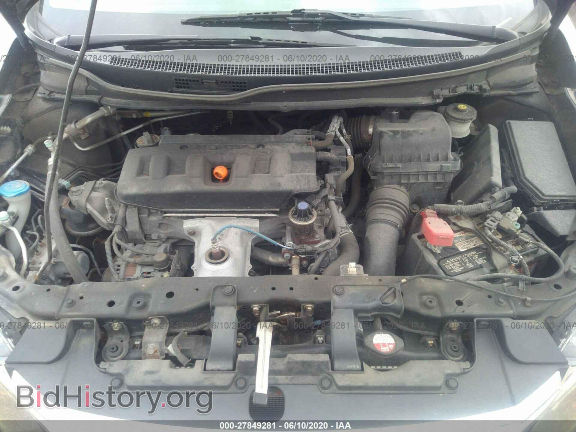2012 HONDA CIVIC - VIN: 19XFB2F58CE005672 - Photo 10