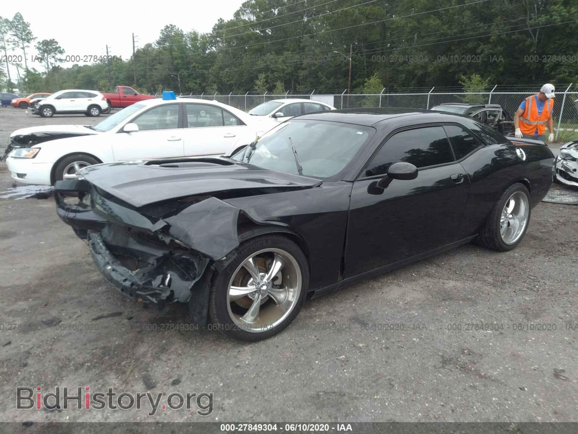 2011 DODGE CHALLENGER - VIN: 2B3CJ5DT8BH511273 - Фото 2