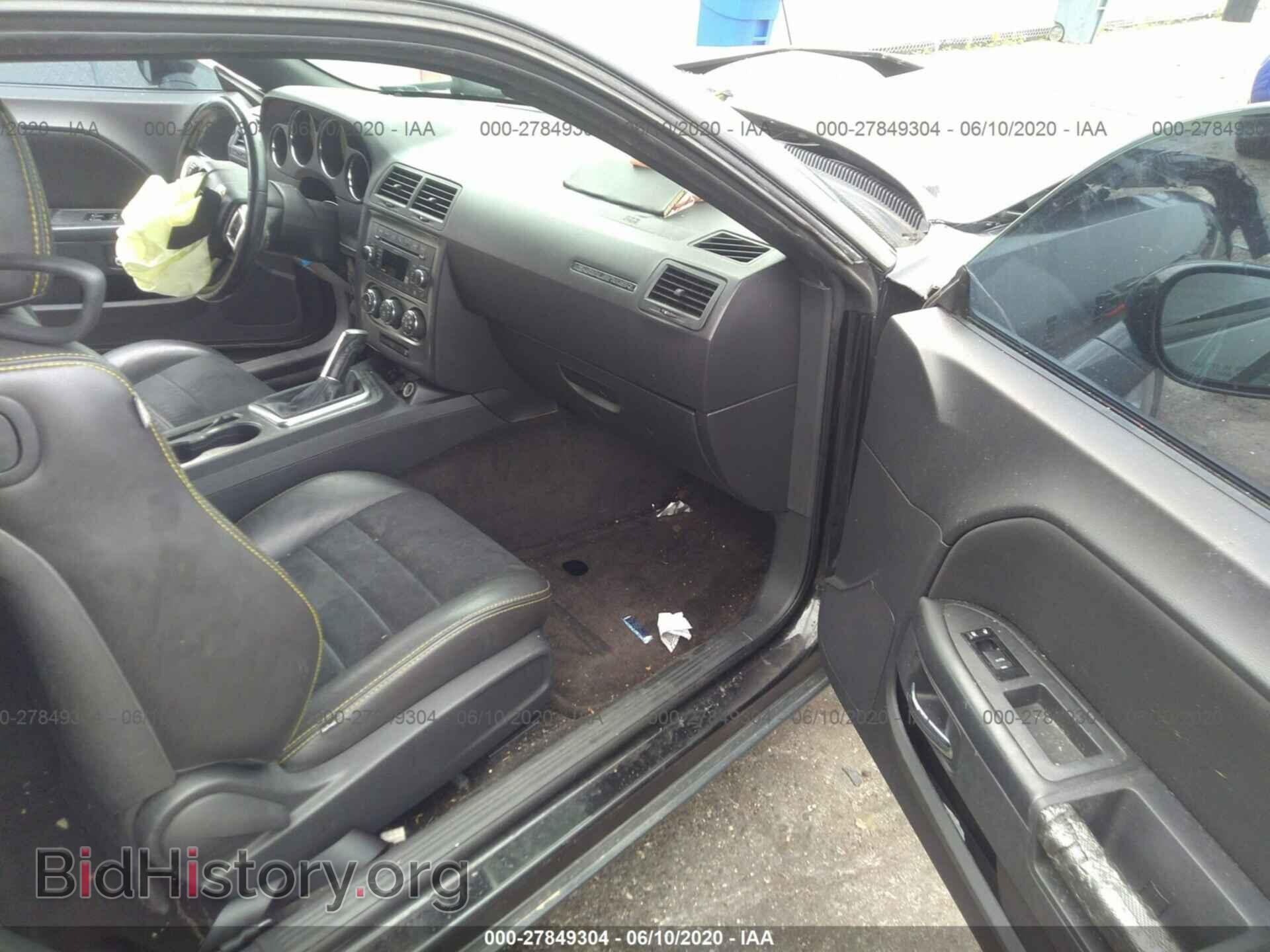 2011 DODGE CHALLENGER - VIN: 2B3CJ5DT8BH511273 - Фото 5