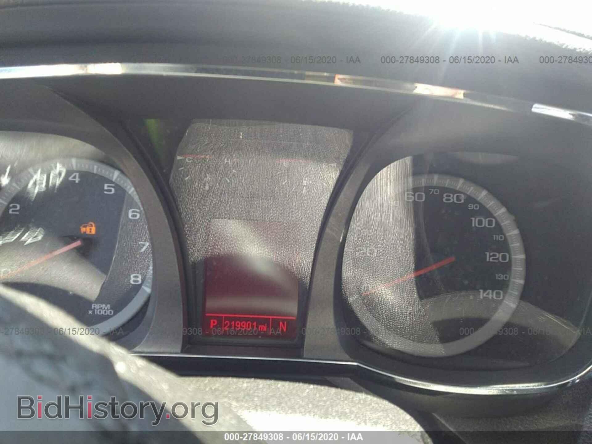 2012 GMC TERRAIN - VIN: 2GKFLTEK9C6237051 - Photo 7