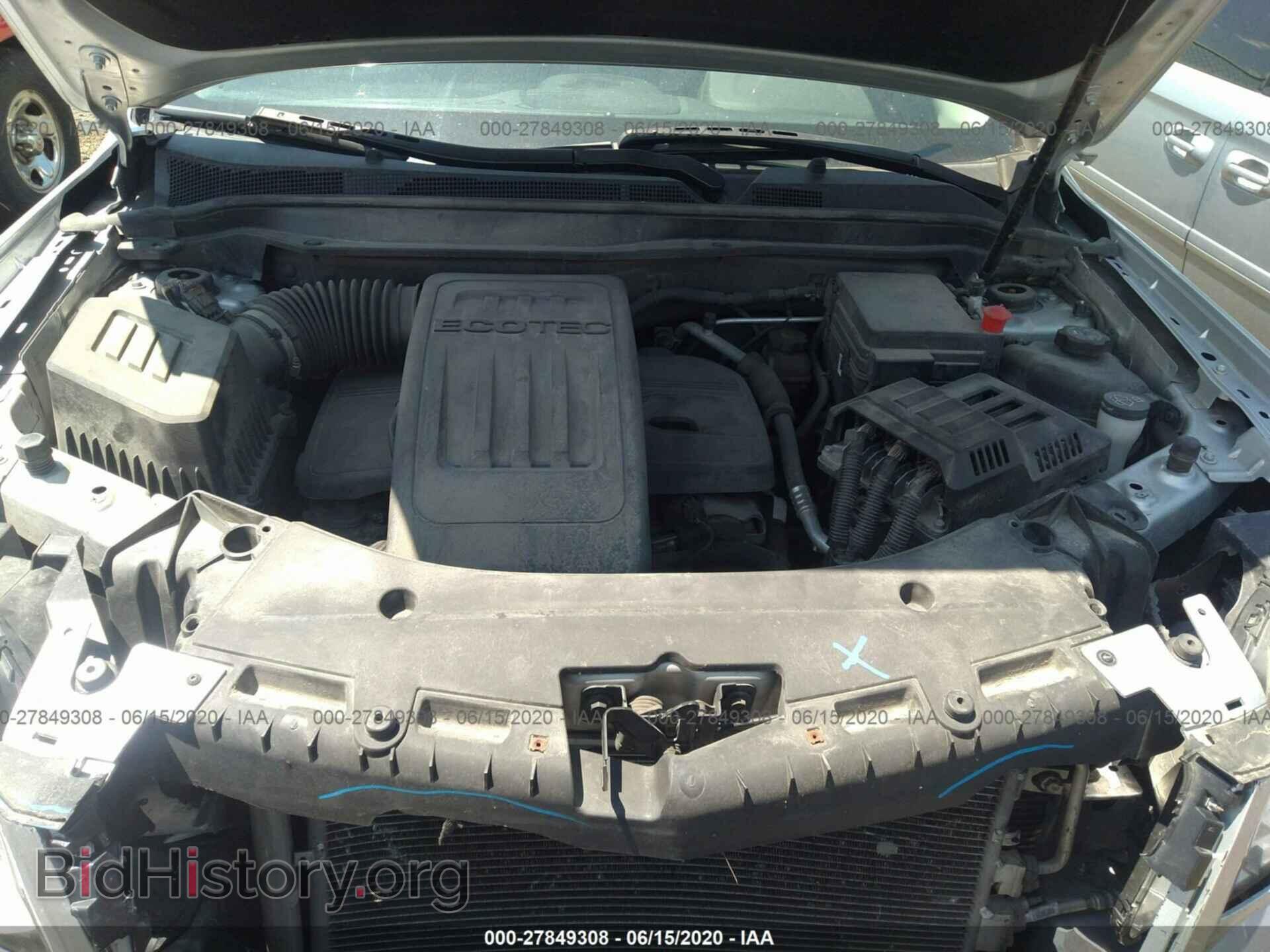 2012 GMC TERRAIN - VIN: 2GKFLTEK9C6237051 - Photo 10