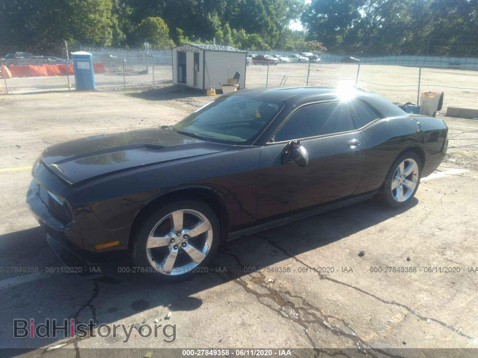 2010 DODGE CHALLENGER - VIN: 2B3CJ4DV7AH138690 - Фото 2
