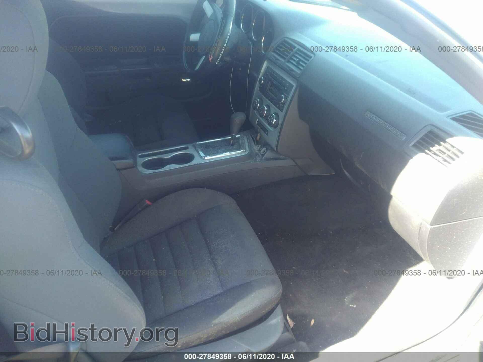 2010 DODGE CHALLENGER - VIN: 2B3CJ4DV7AH138690 - Фото 5