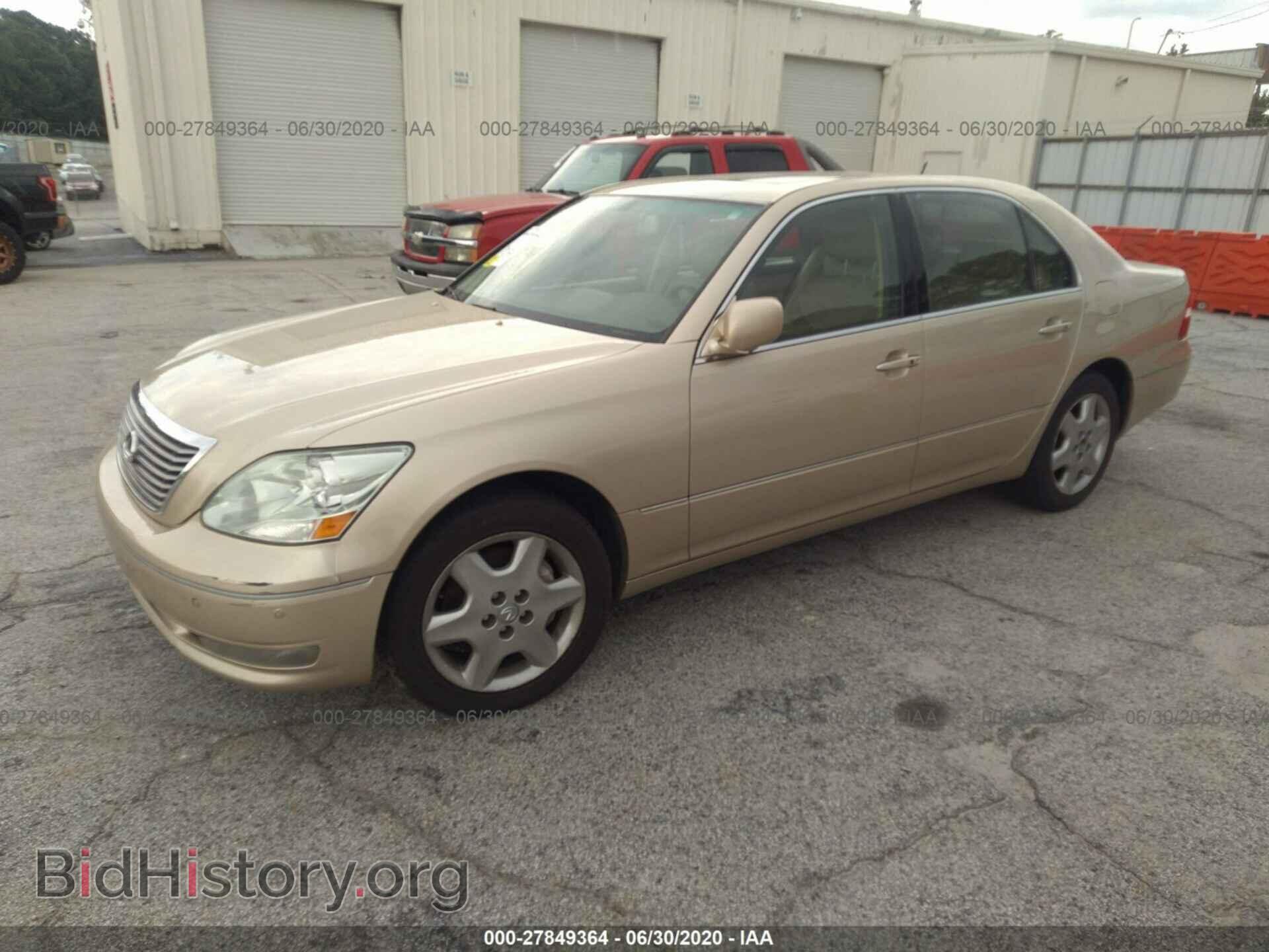 2005 LEXUS LS - VIN: JTHBN36F255024915 - Photo 2