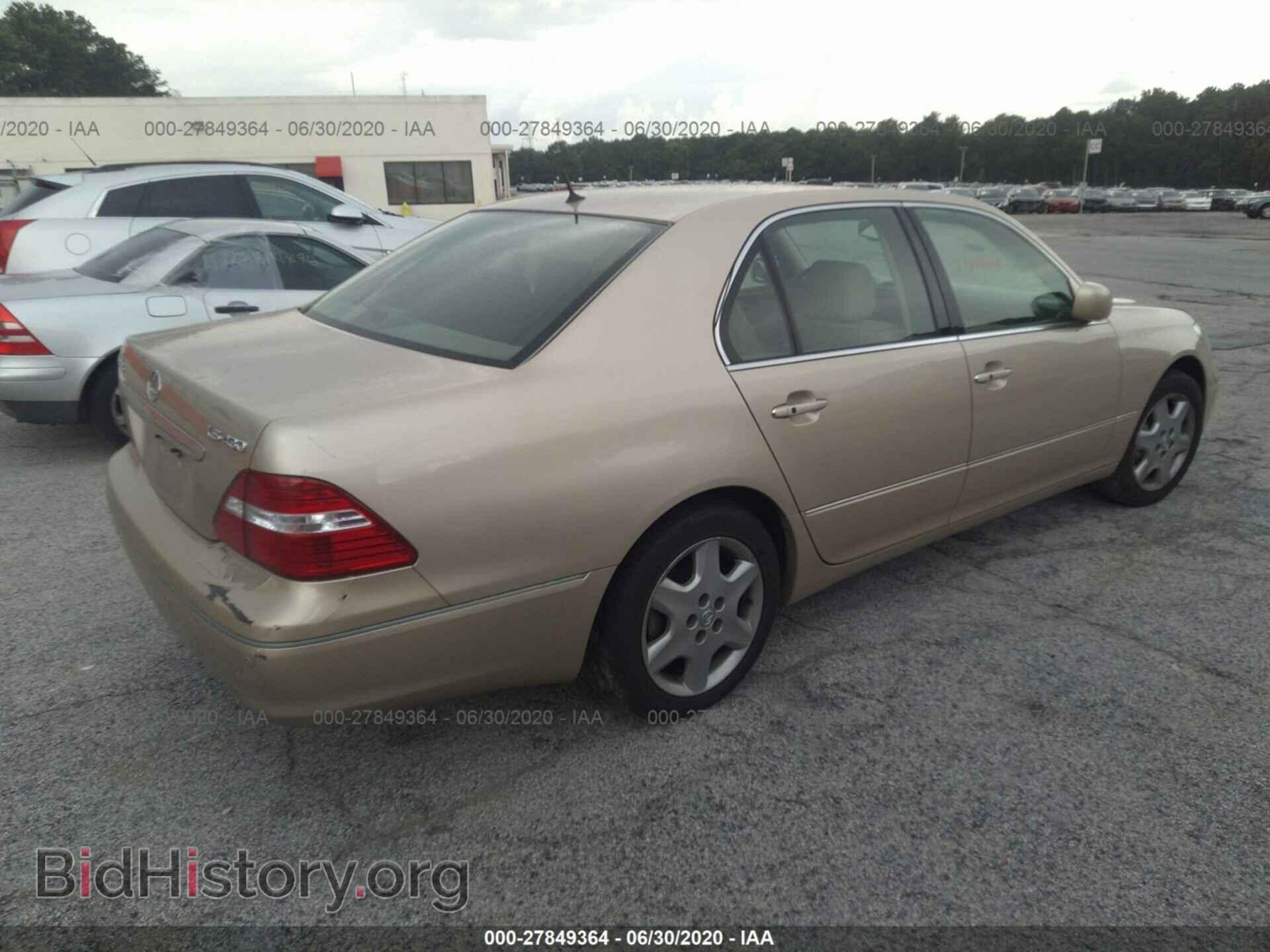 2005 LEXUS LS - VIN: JTHBN36F255024915 - Photo 4