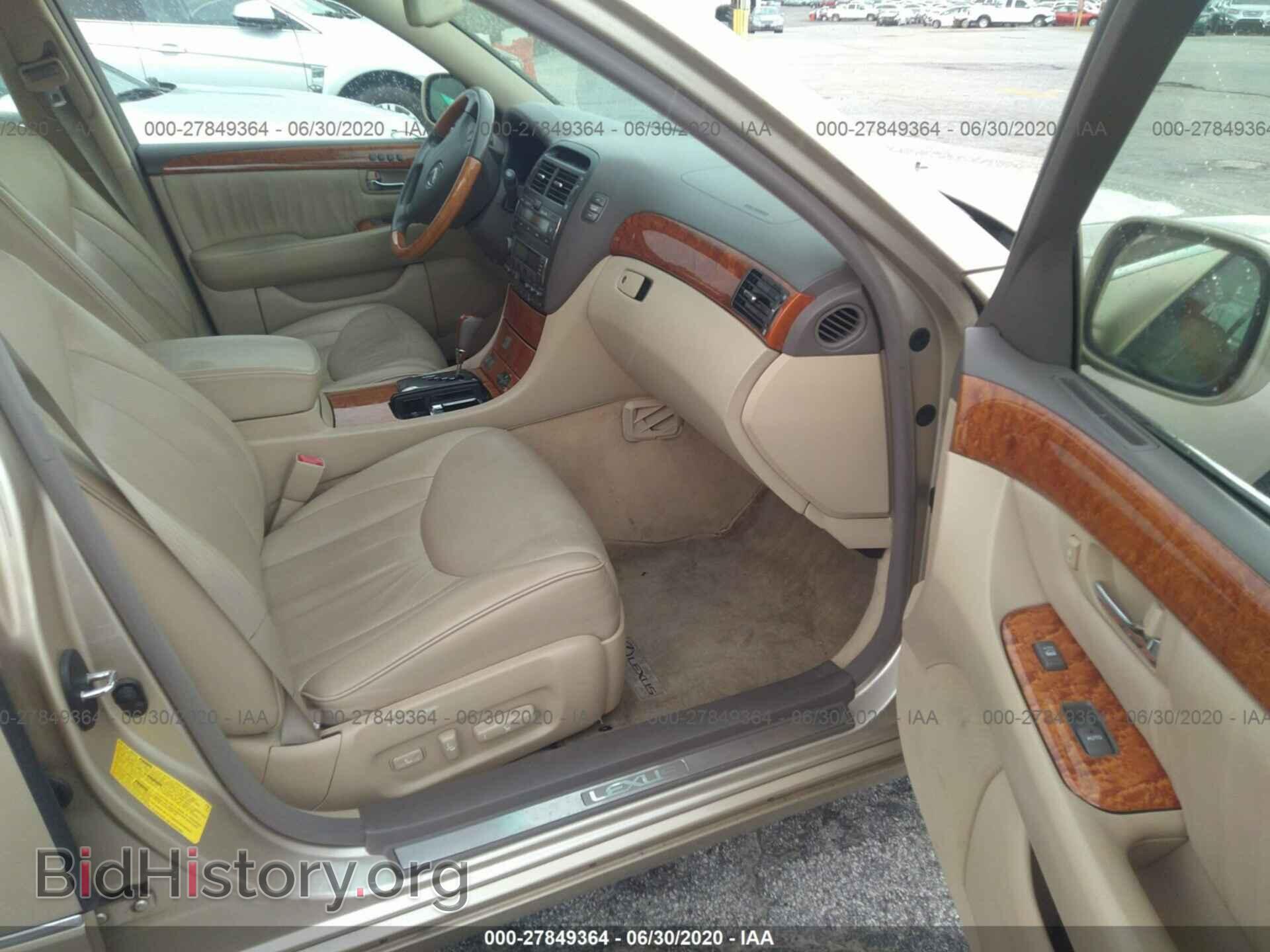 2005 LEXUS LS - VIN: JTHBN36F255024915 - Photo 5