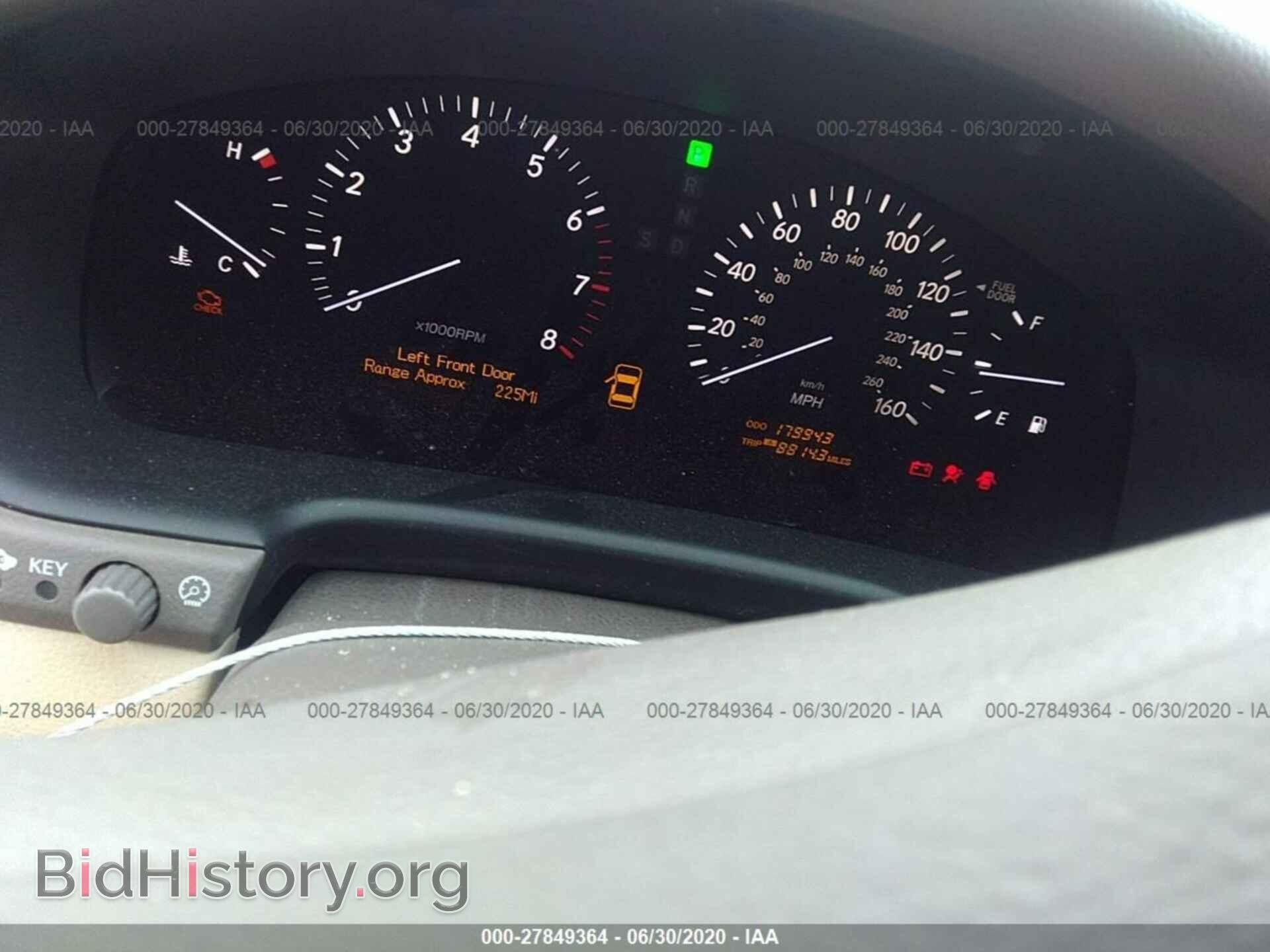 2005 LEXUS LS - VIN: JTHBN36F255024915 - Photo 7