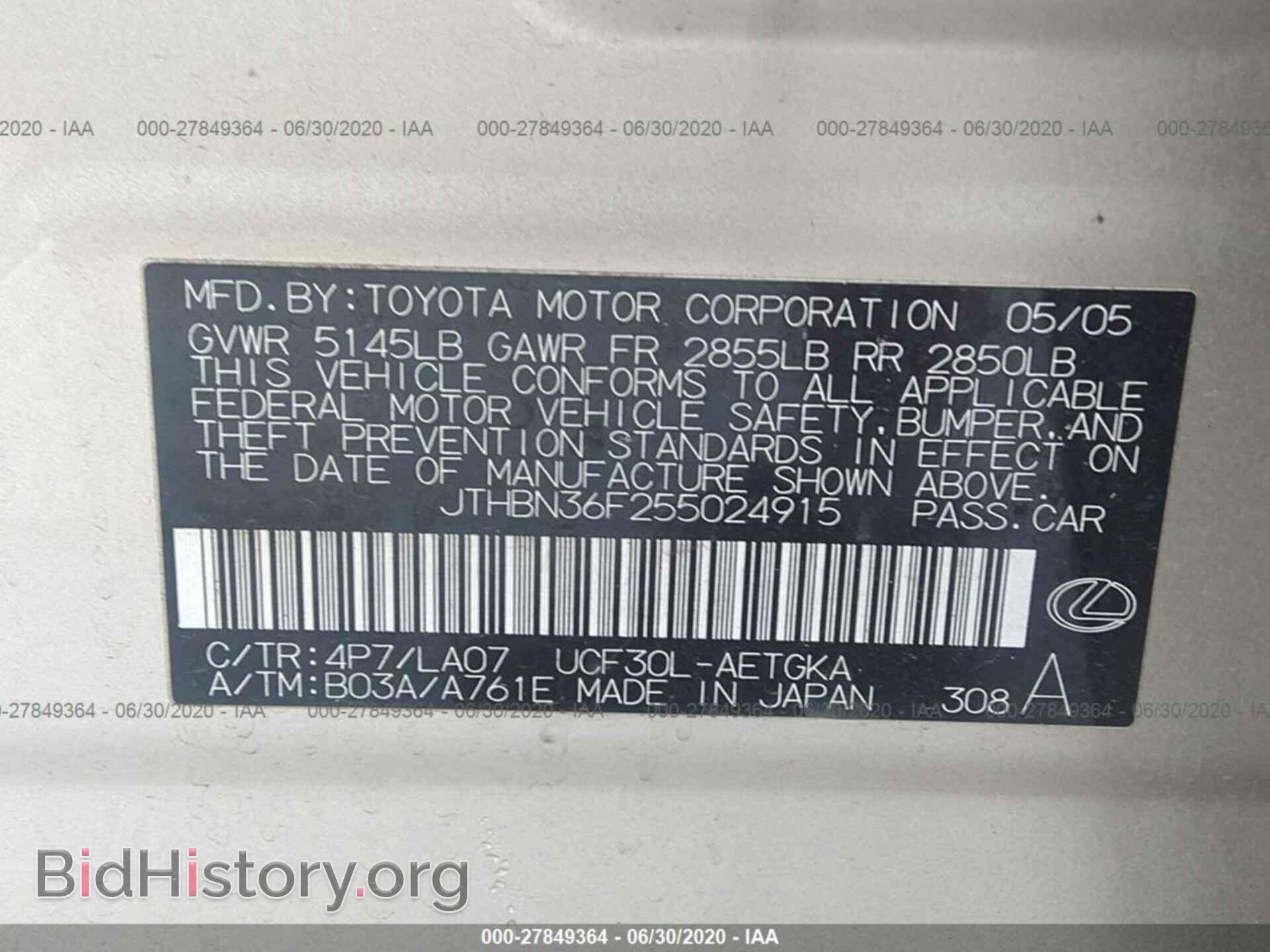 2005 LEXUS LS - VIN: JTHBN36F255024915 - Photo 9