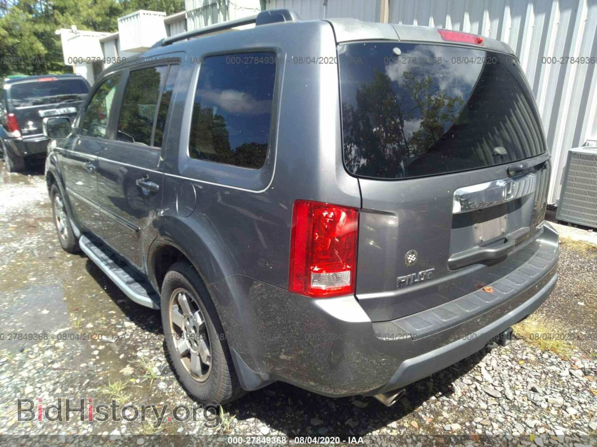 2009 HONDA PILOT - VIN: 5FNYF38989B007525 - Фото 3
