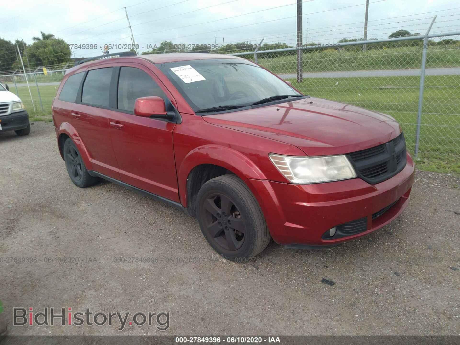 Фотография 3D4PG5FV9AT120106 - DODGE JOURNEY 2010