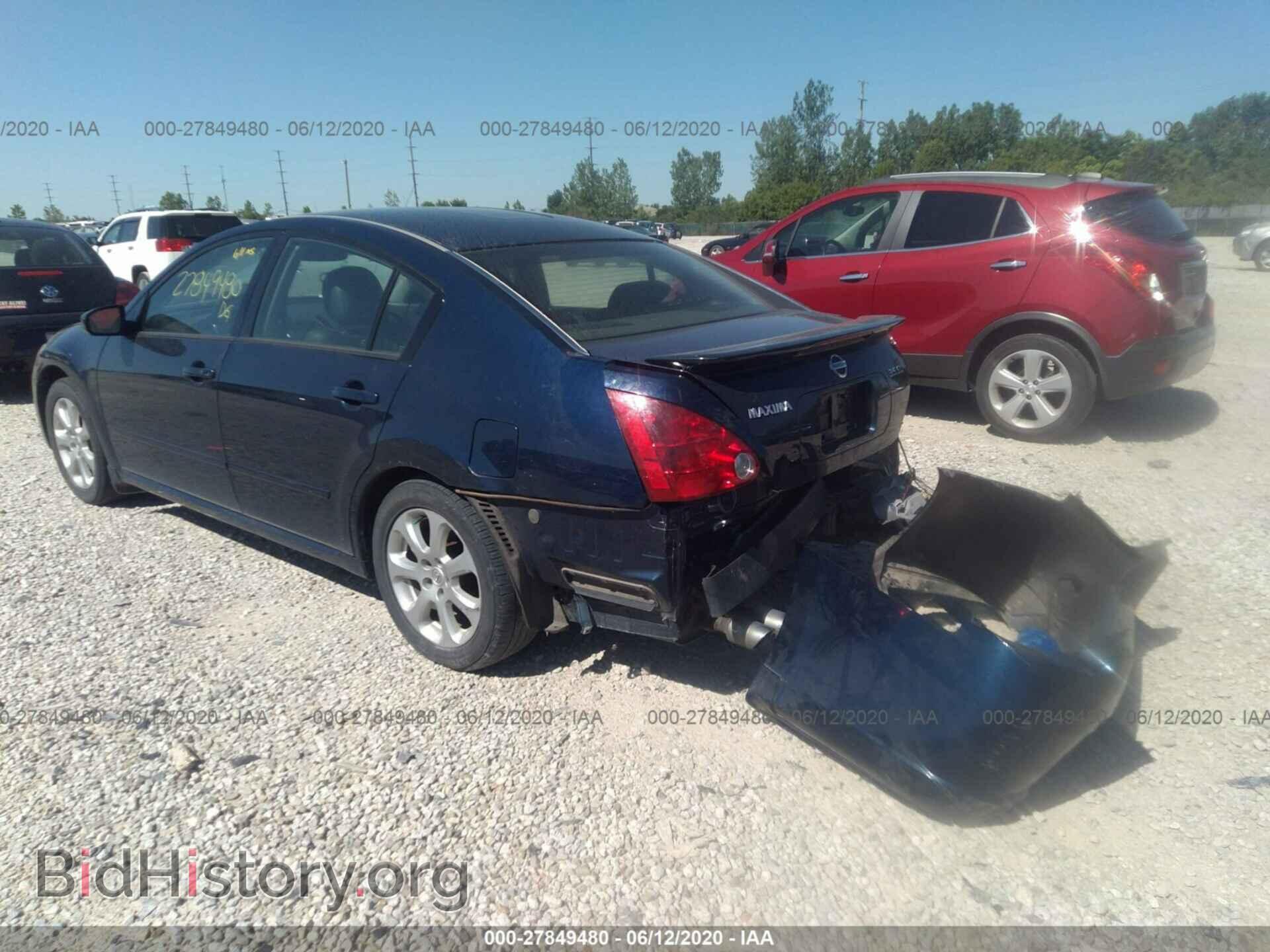 2007 NISSAN MAXIMA - VIN: 1N4BA41E87C827086 - Фото 3