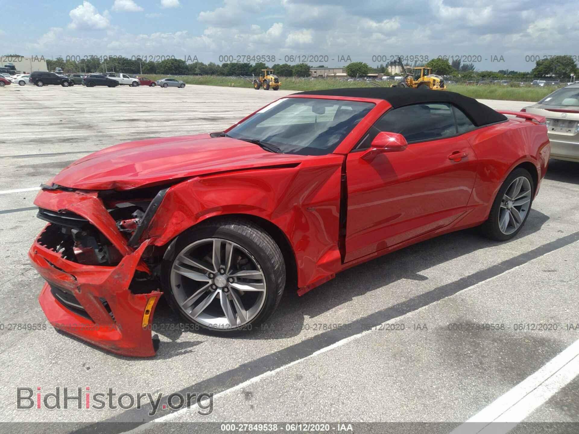 2017 CHEVROLET CAMARO - VIN: 1G1FB3DS7H0176677 - Фото 2