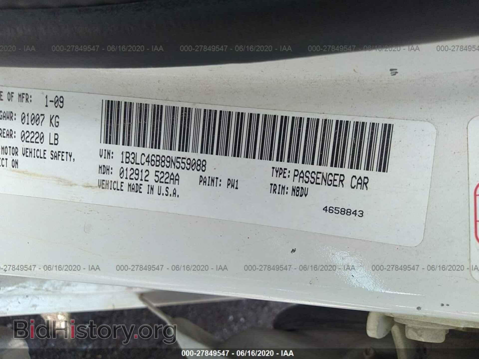 2009 DODGE AVENGER - VIN: 1B3LC46B89N559088 - Фото 9