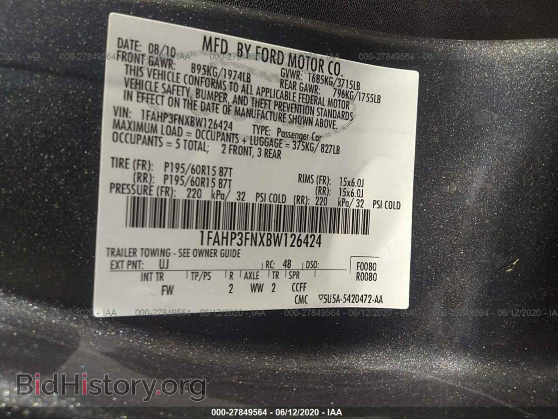 2011 FORD FOCUS - VIN: 1FAHP3FNXBW126424 - Фото 9