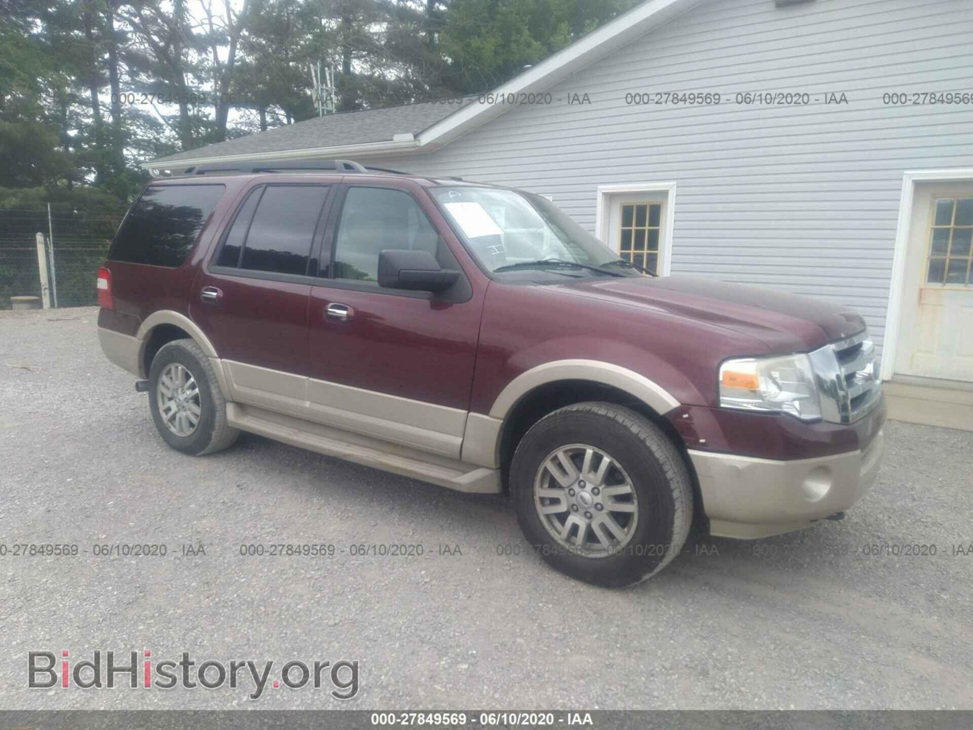 Photo 1FMJU1J53AEB59006 - FORD EXPEDITION 2010