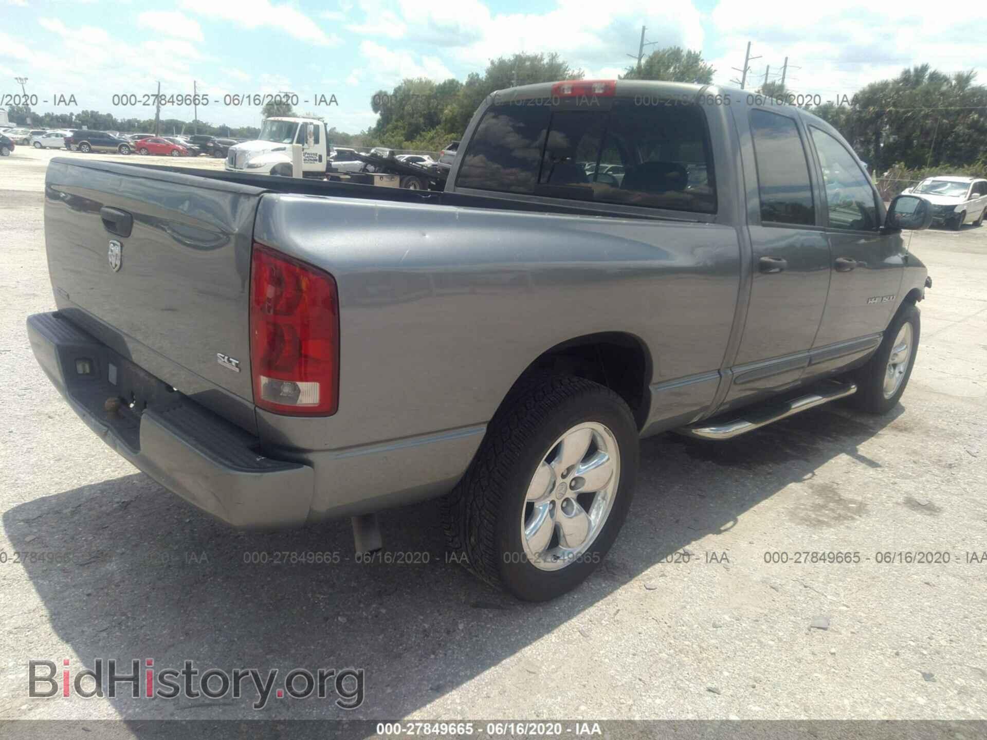 2005 DODGE RAM 1500 - VIN: 1D7HA18DX5S357779 - Фото 4