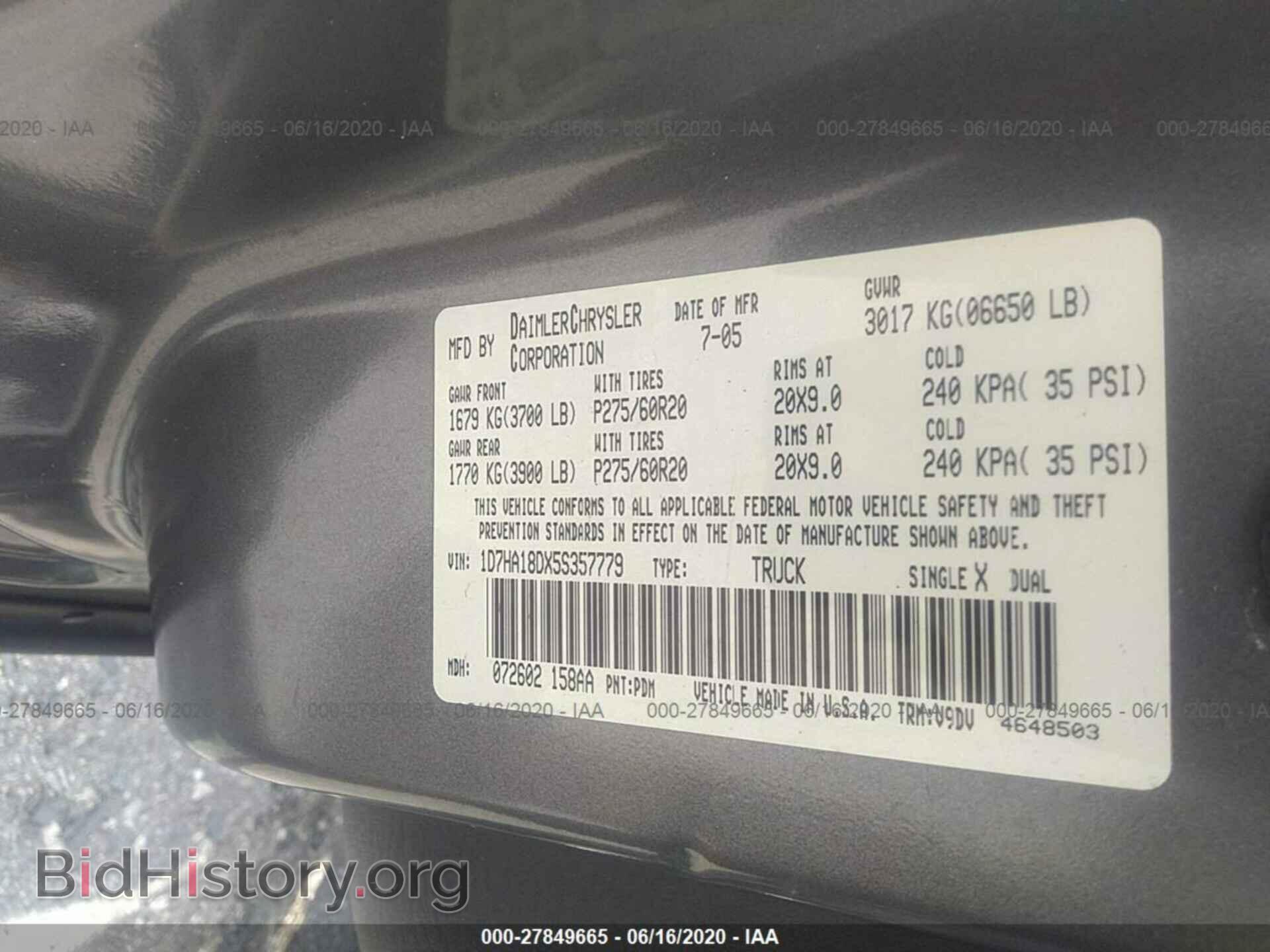 2005 DODGE RAM 1500 - VIN: 1D7HA18DX5S357779 - Фото 9